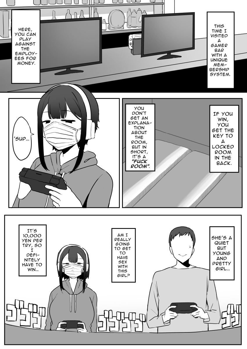 Fictional Brothel Experience Report Manga page 60