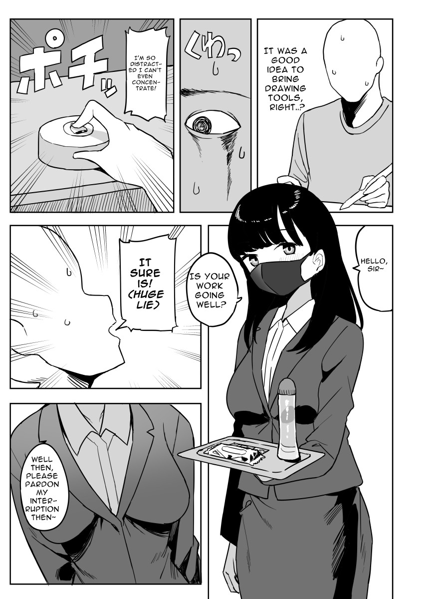 Fictional Brothel Experience Report Manga page 69