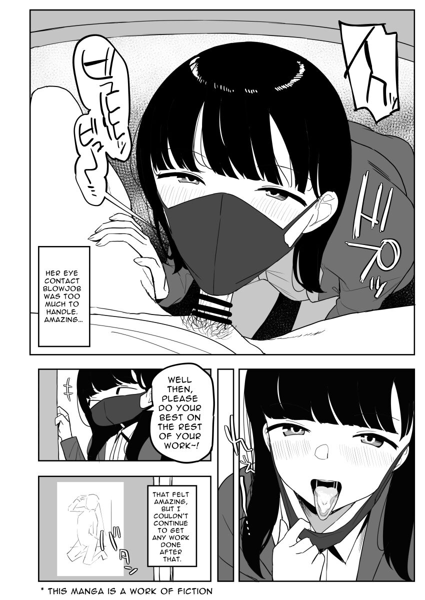 Fictional Brothel Experience Report Manga page 75