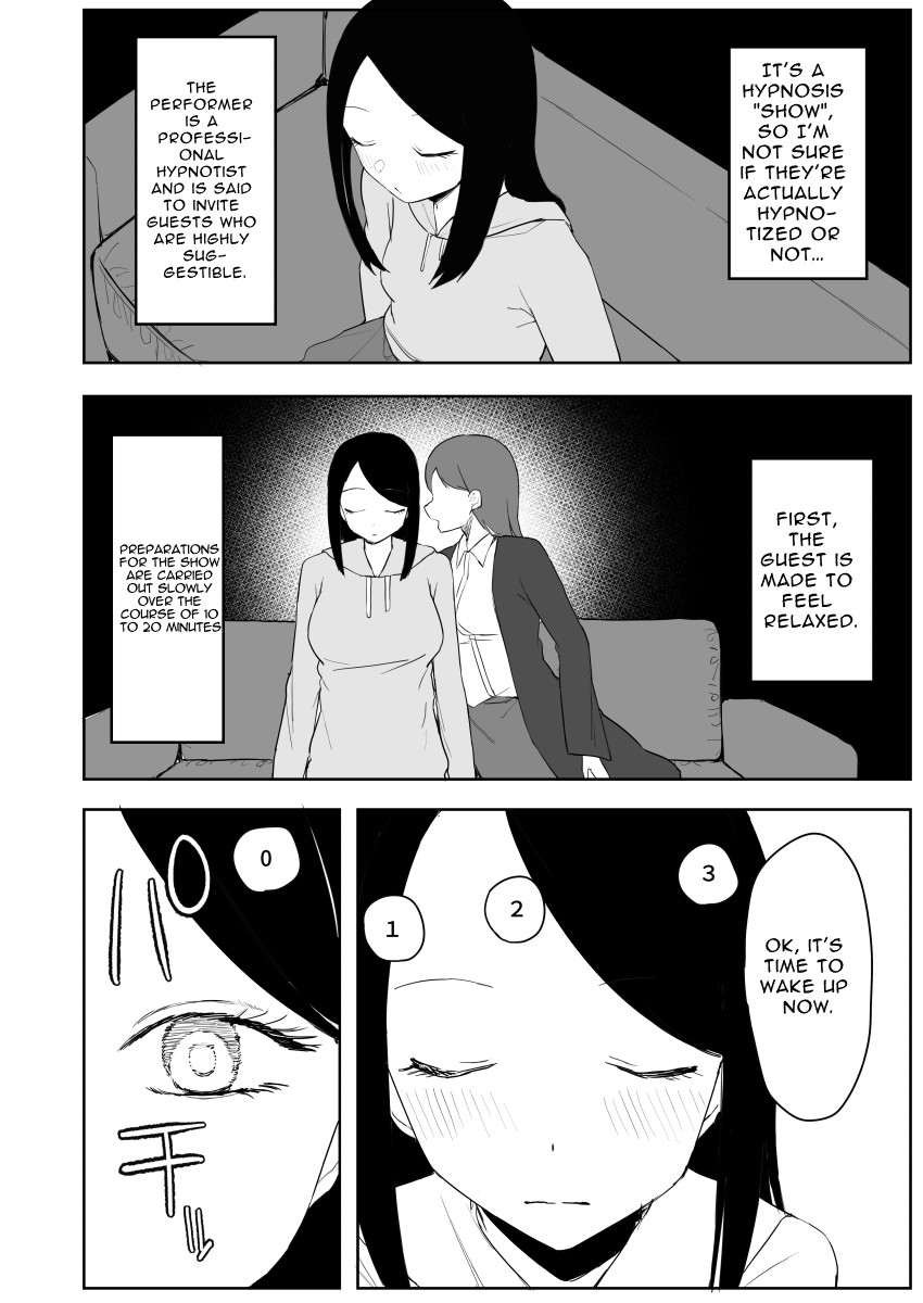 Fictional Brothel Experience Report Manga page 77