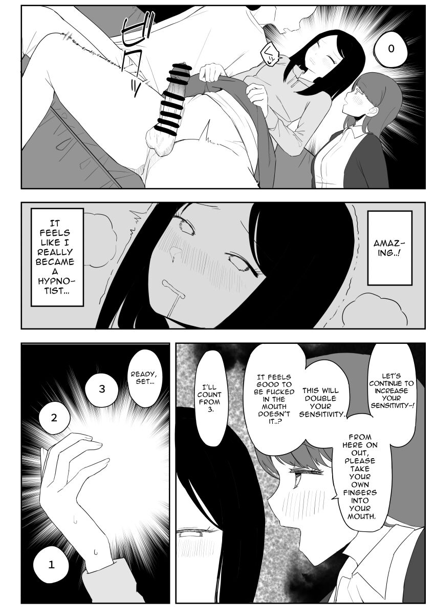Fictional Brothel Experience Report Manga page 81