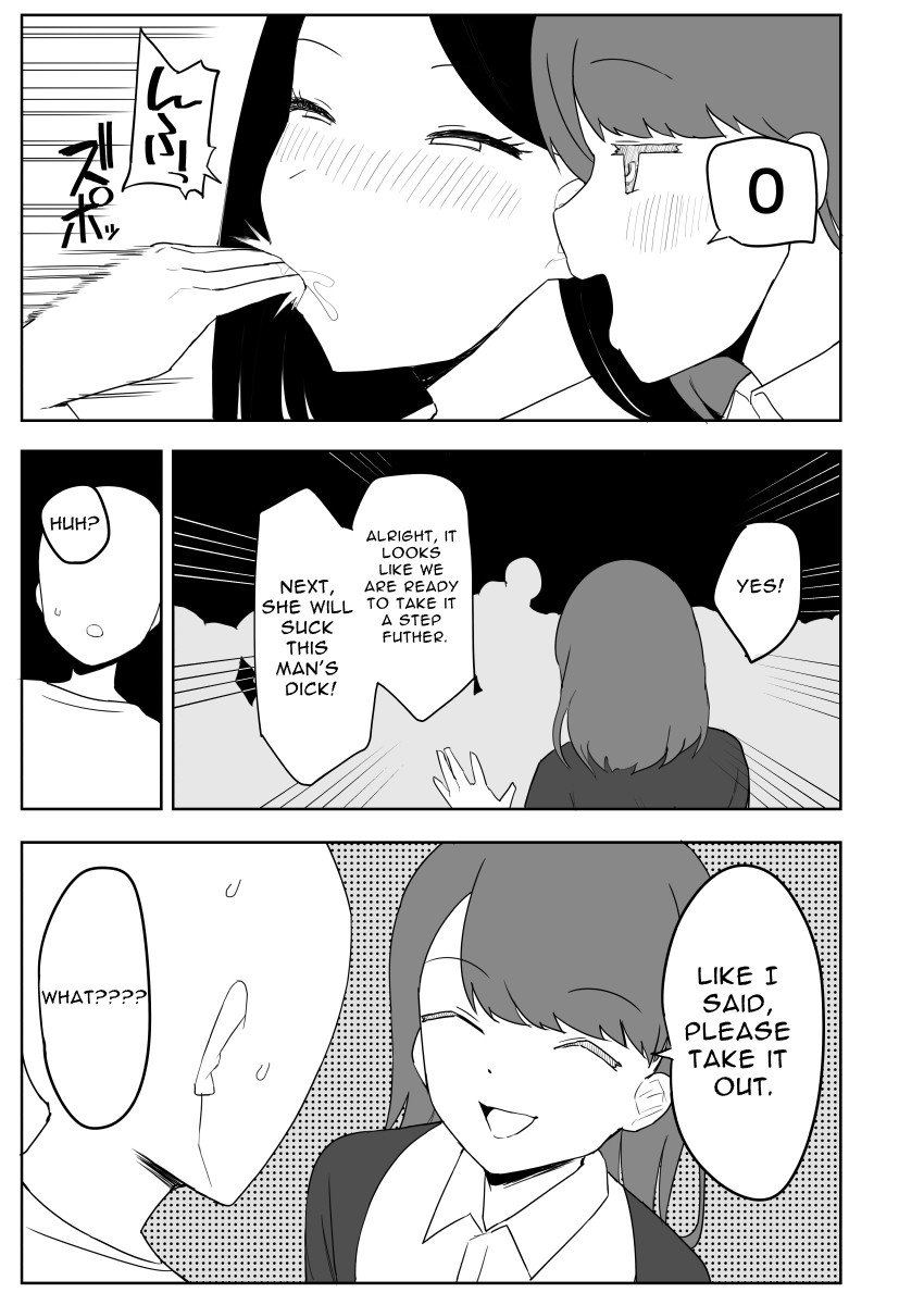 Fictional Brothel Experience Report Manga page 82