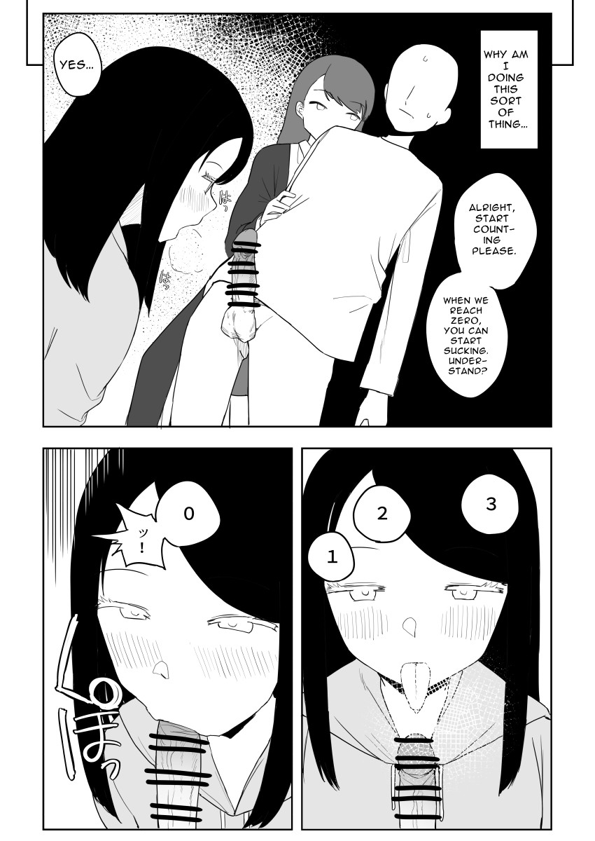 Fictional Brothel Experience Report Manga page 83