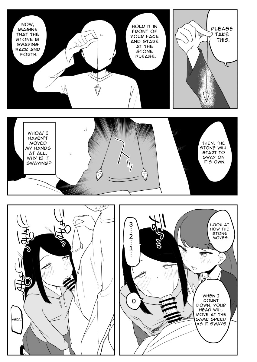 Fictional Brothel Experience Report Manga page 84