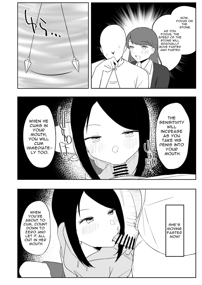 Fictional Brothel Experience Report Manga page 85