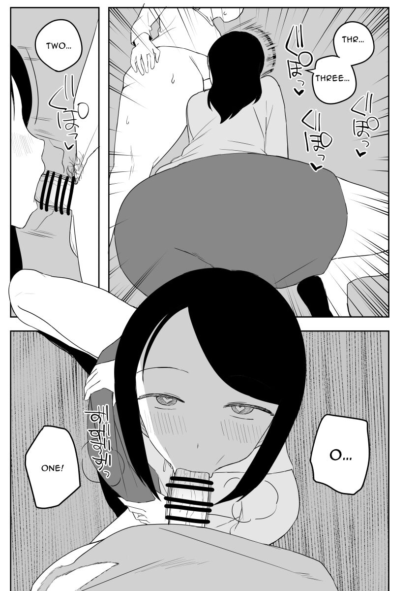 Fictional Brothel Experience Report Manga page 86