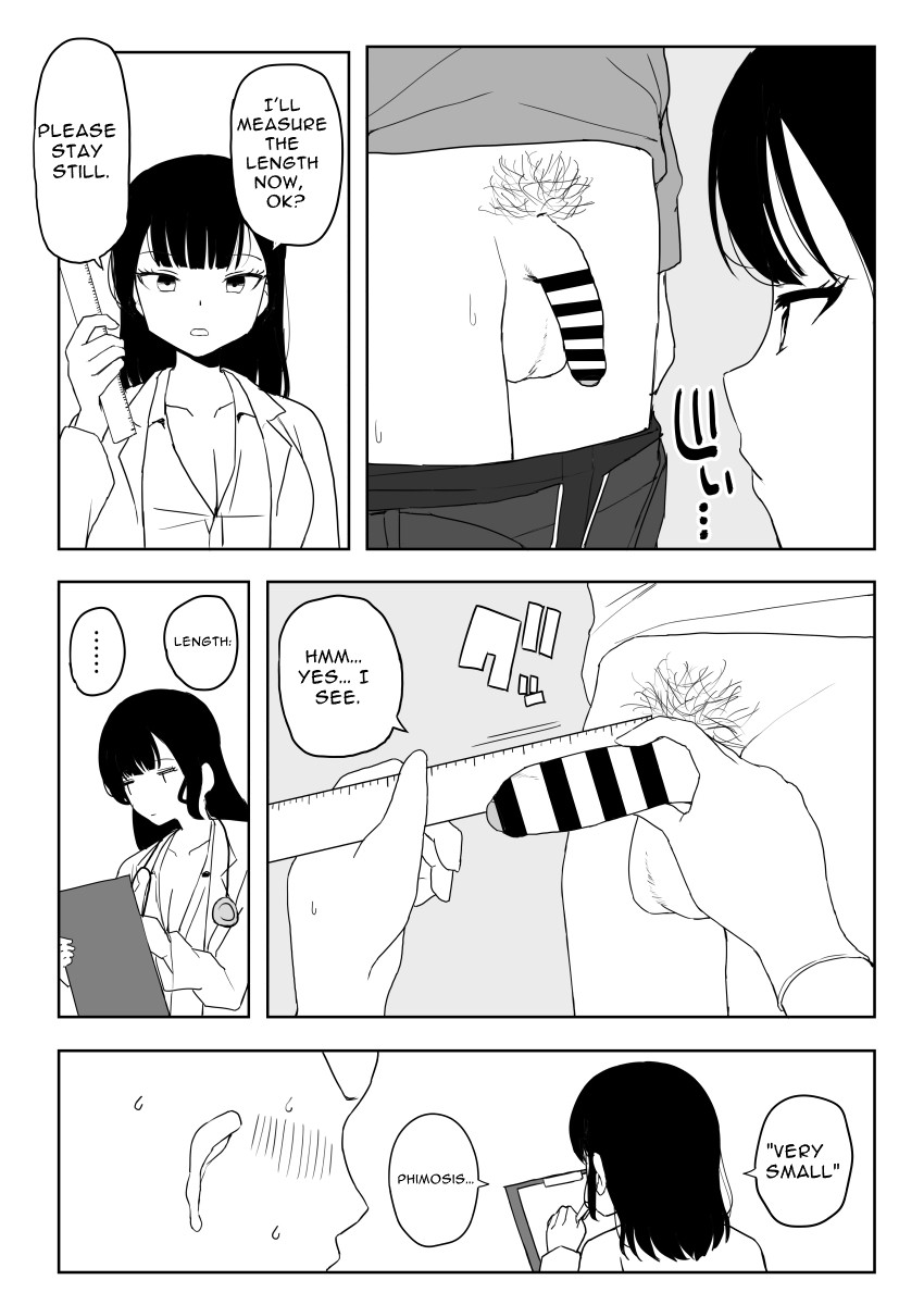 Fictional Brothel Experience Report Manga page 89