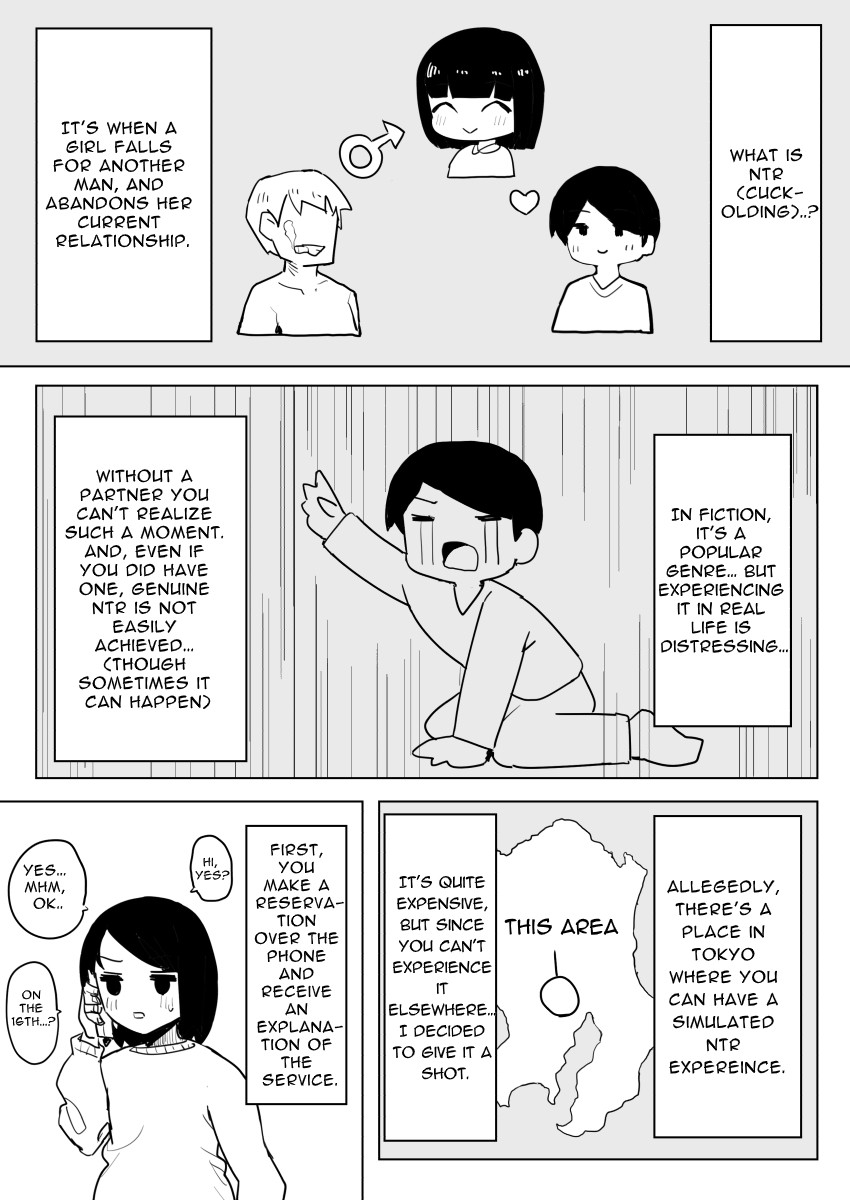 Fictional Brothel Experience Report Manga page 9