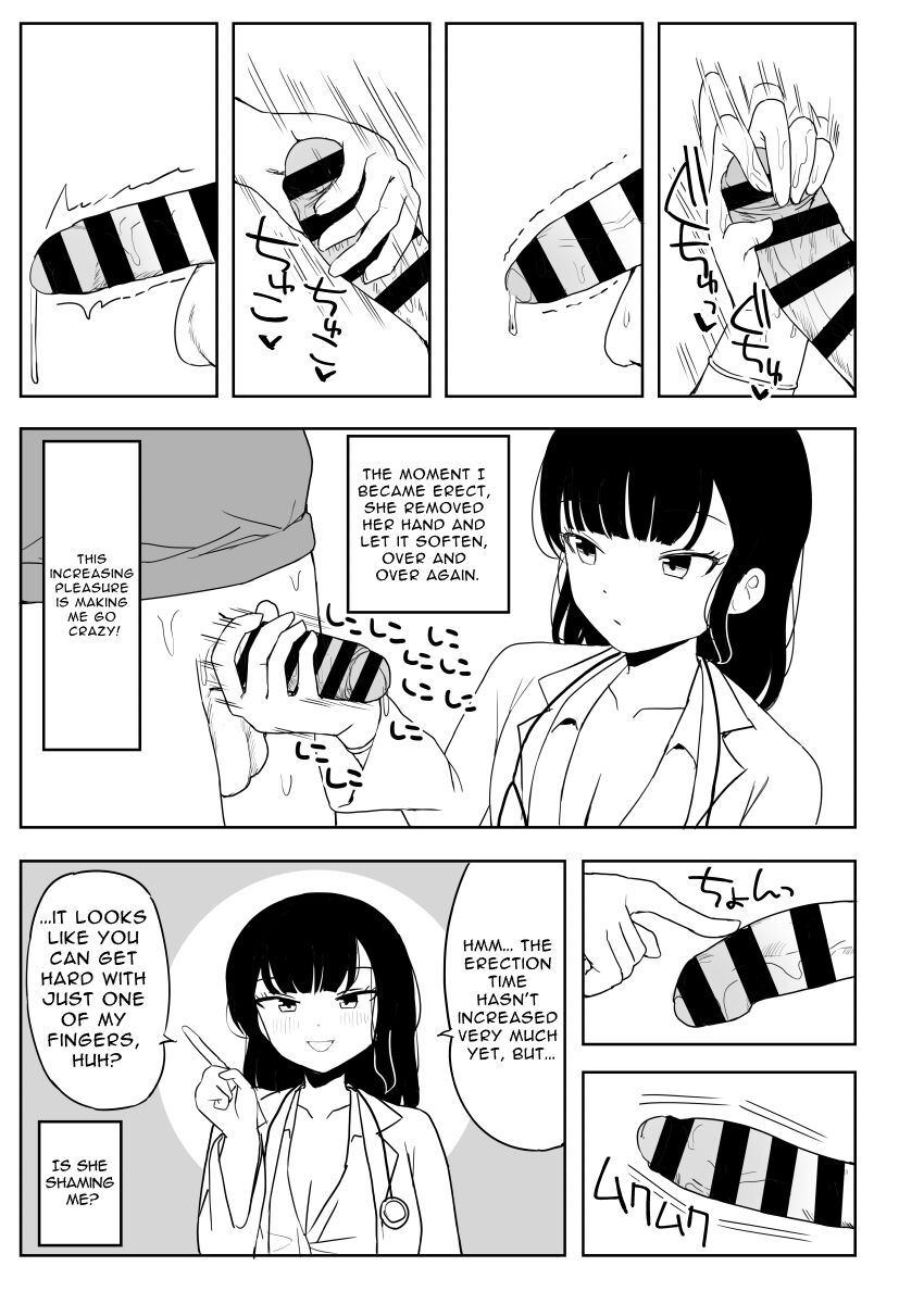 Fictional Brothel Experience Report Manga page 91