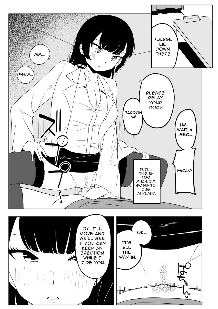 Fictional Brothel Experience Report Manga page 93