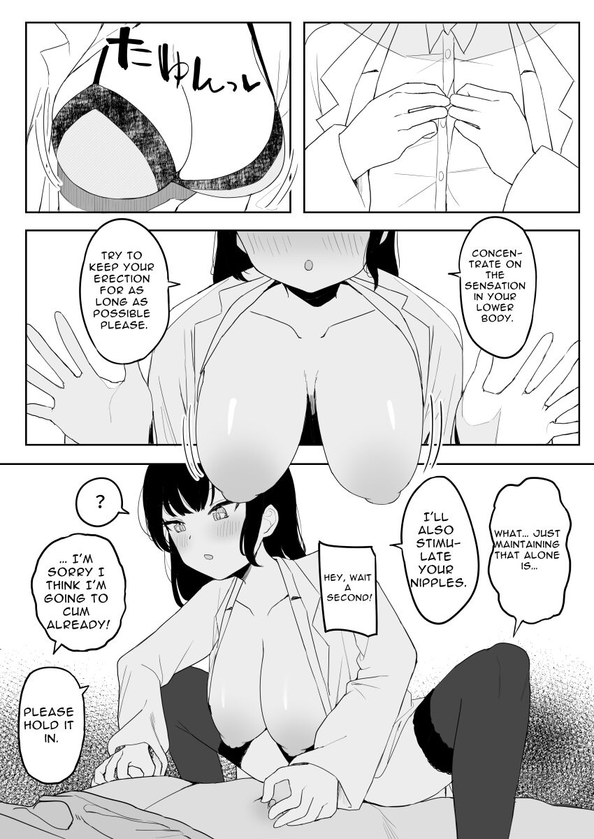 Fictional Brothel Experience Report Manga page 94