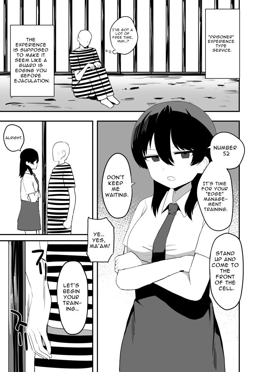 Fictional Brothel Experience Report Manga page 98