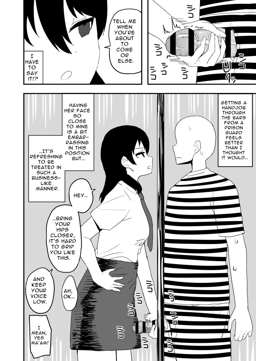 Fictional Brothel Experience Report Manga page 99