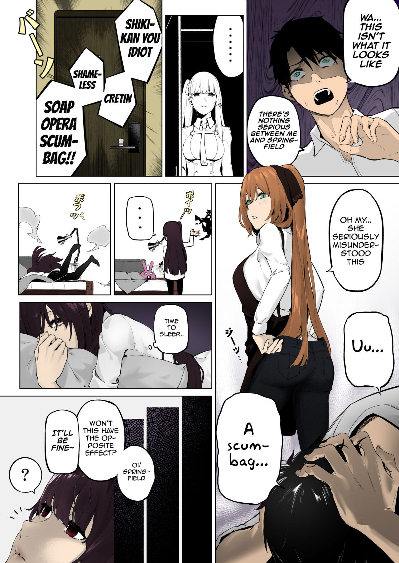 Field on Fire II page 4