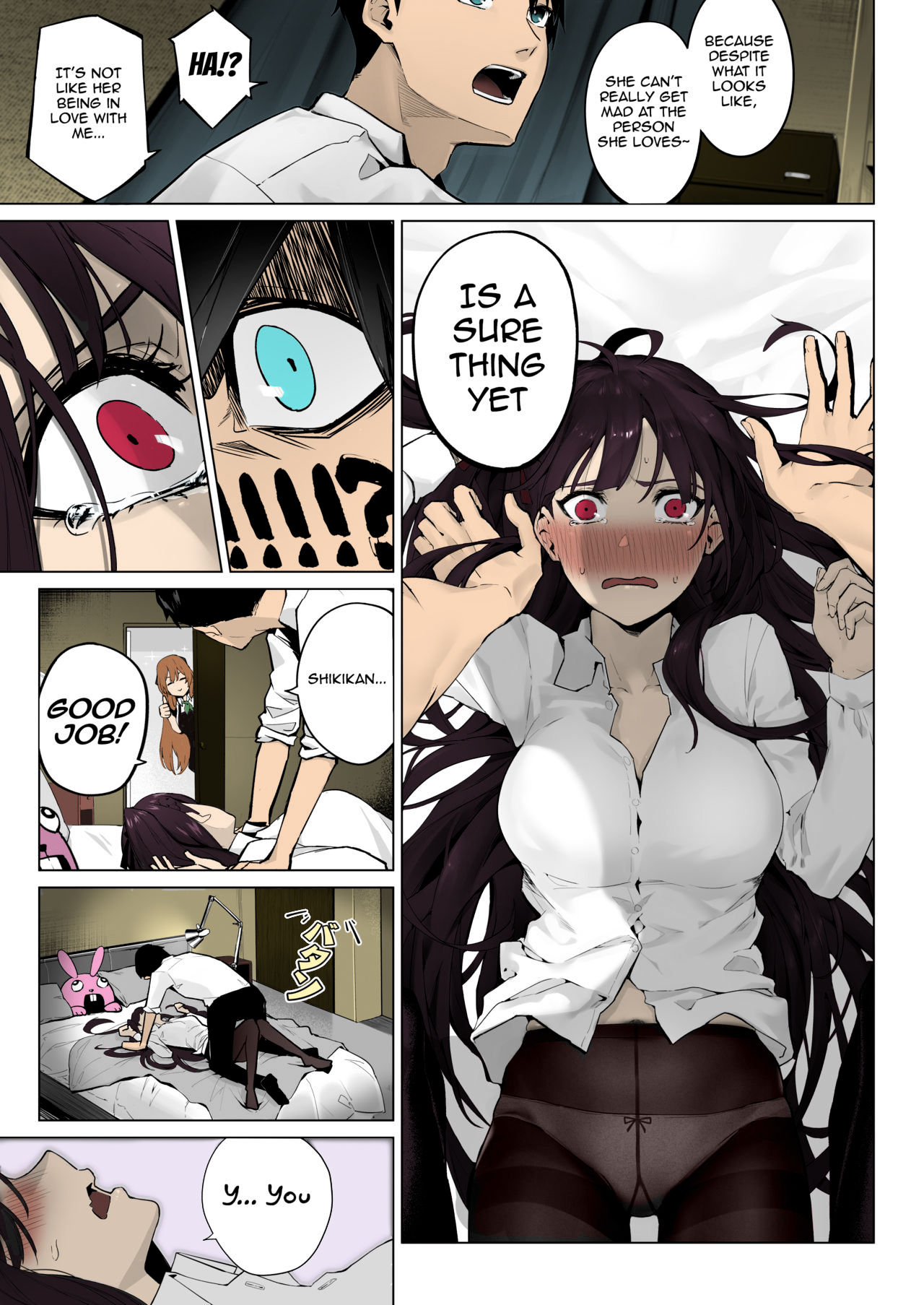 Field on Fire II page 5