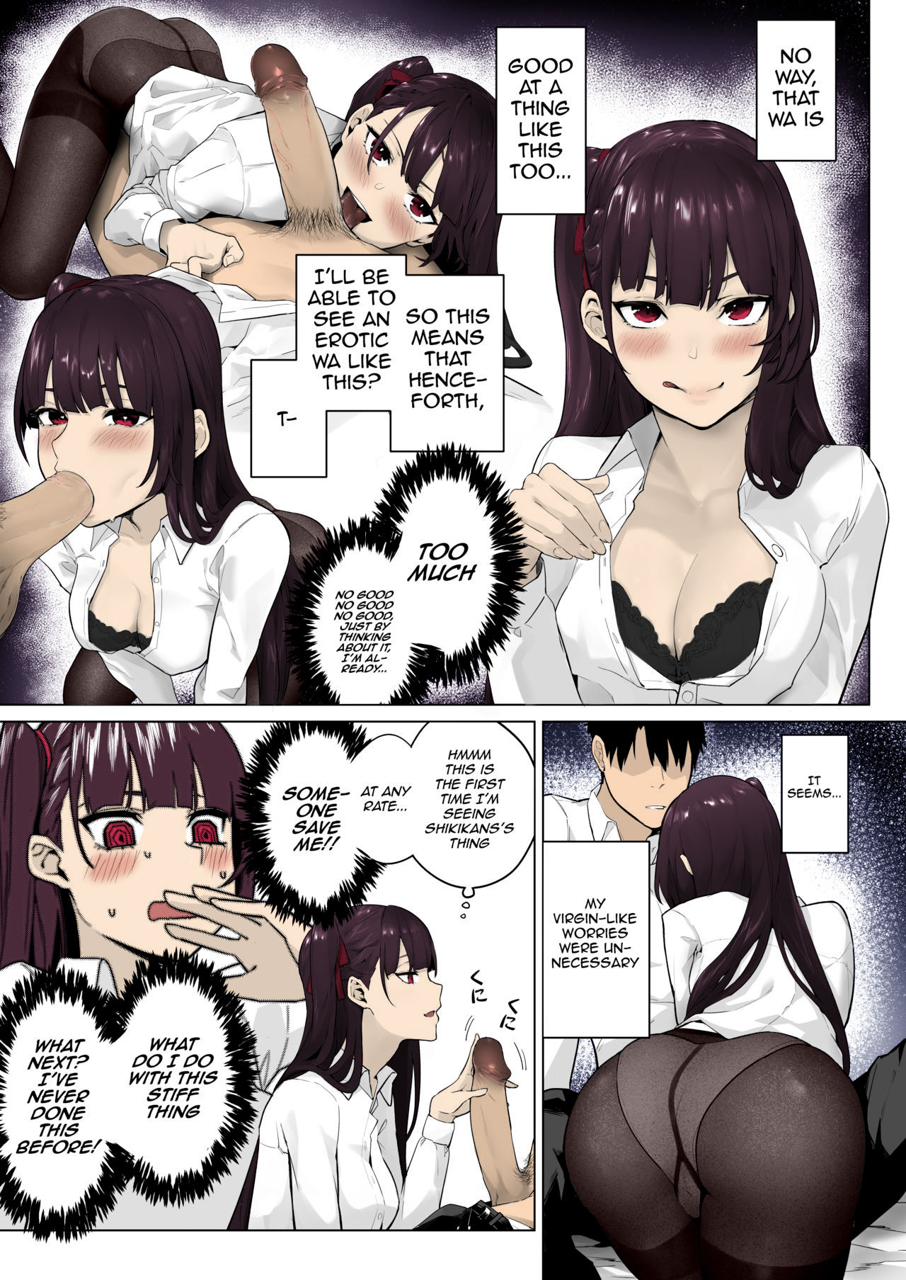 Field on Fire II page 9