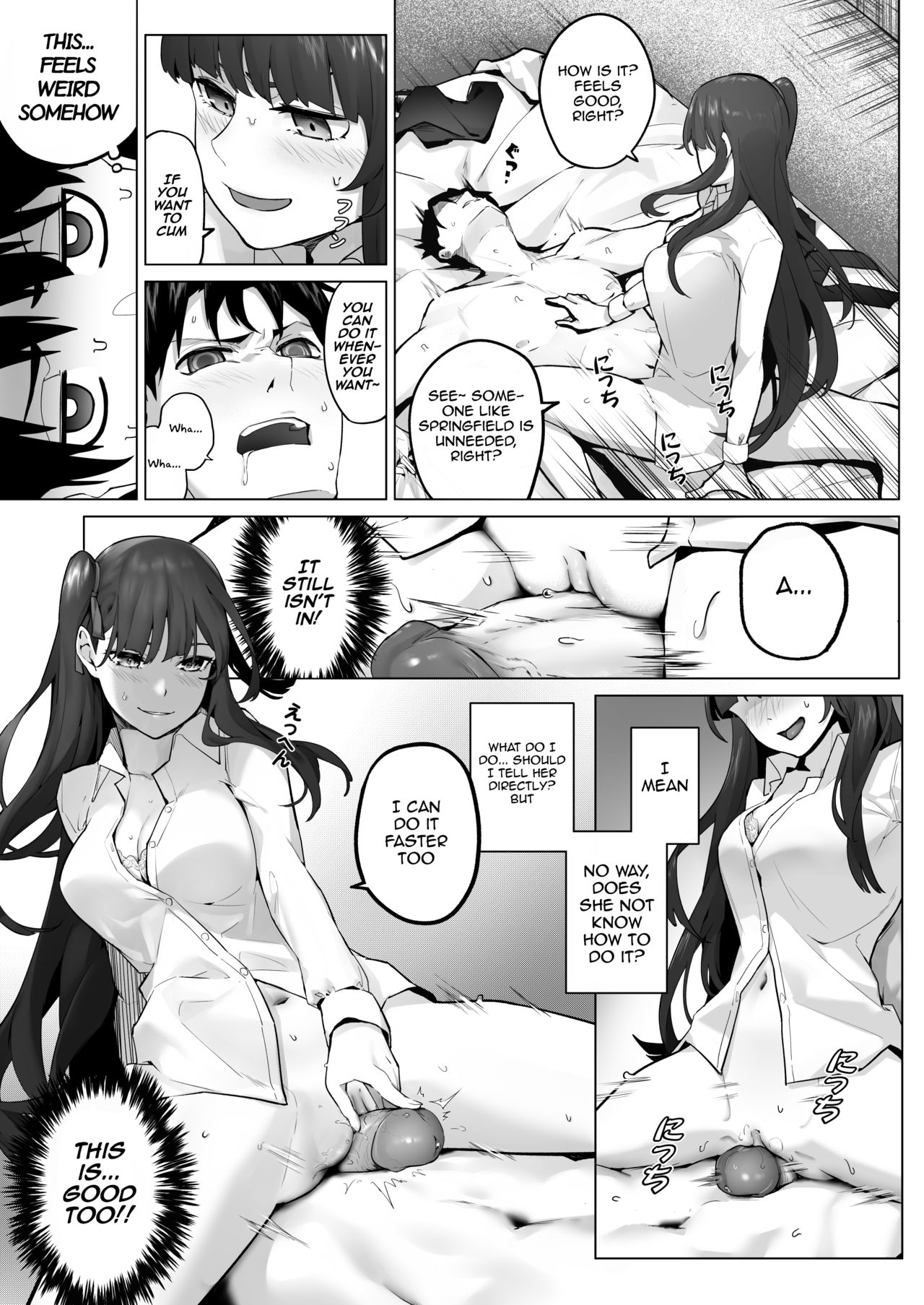 Field on Fire II page 11