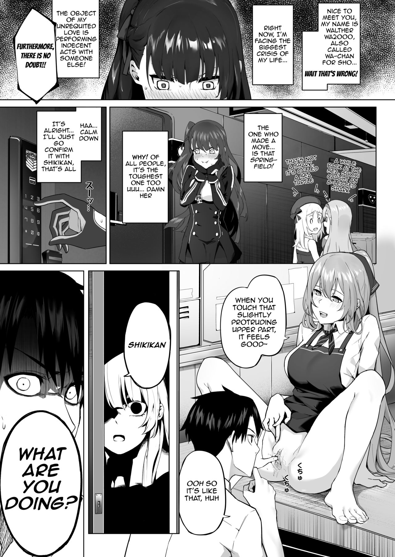 Field on Fire II page 3