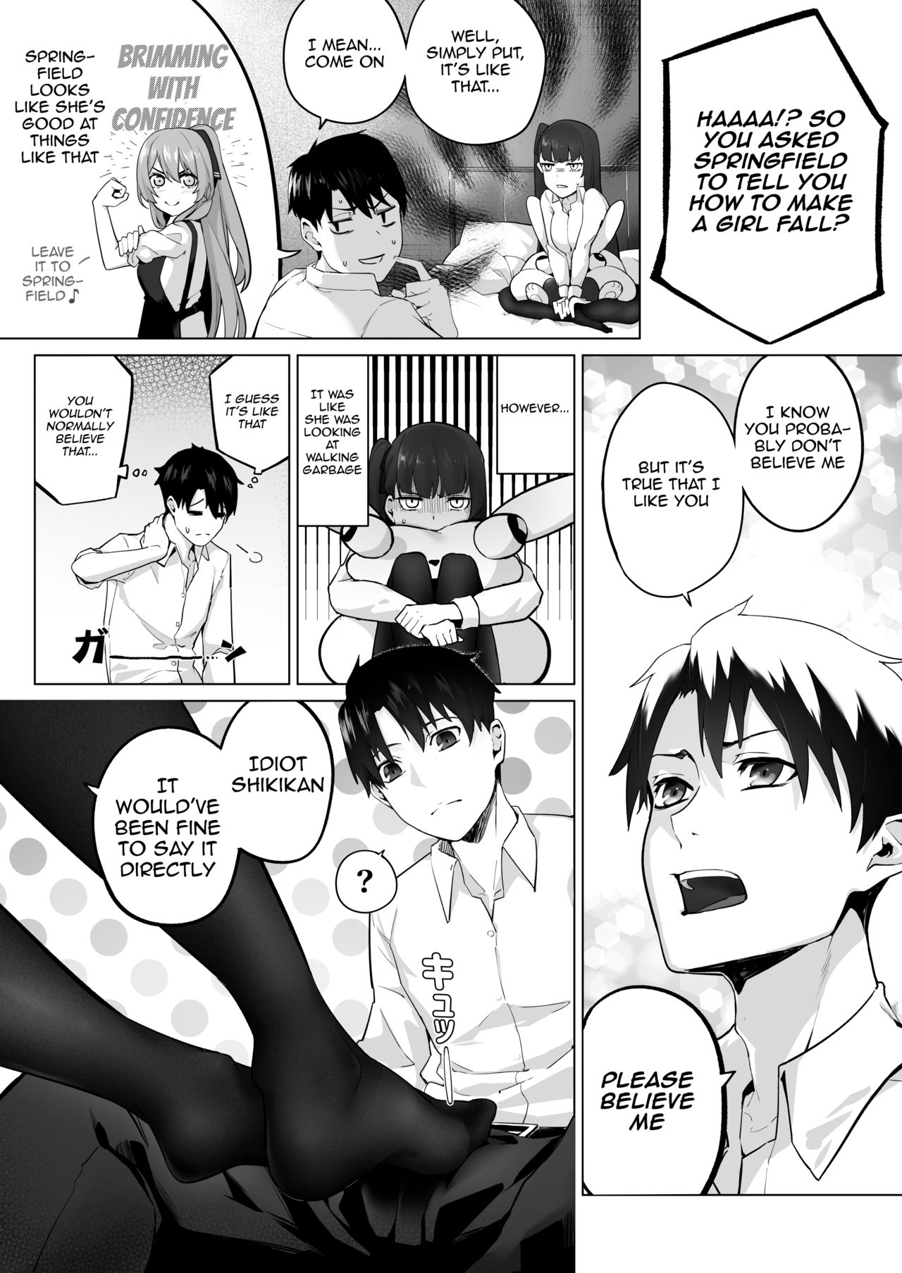 Field on Fire II page 7
