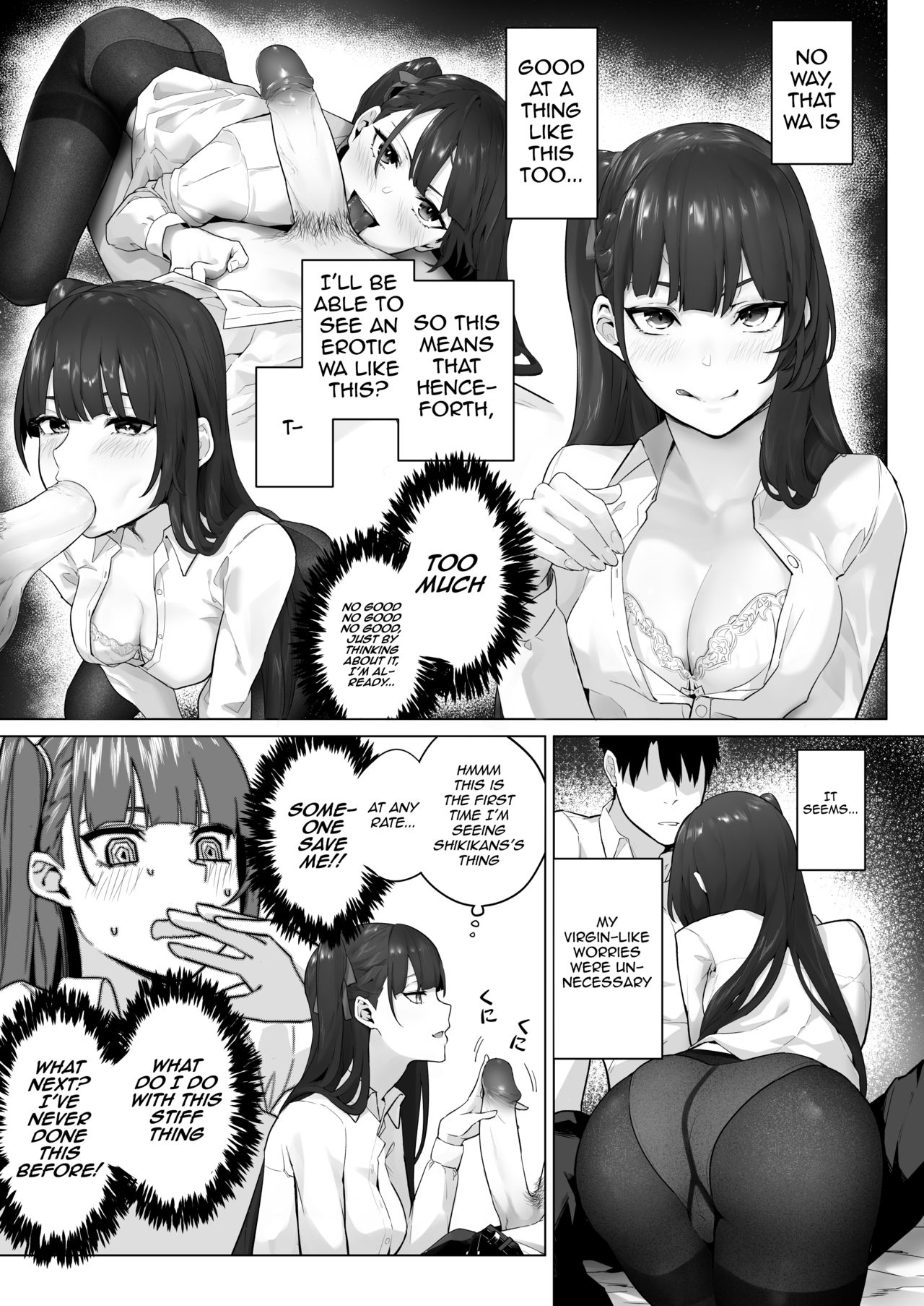 Field on Fire II page 9