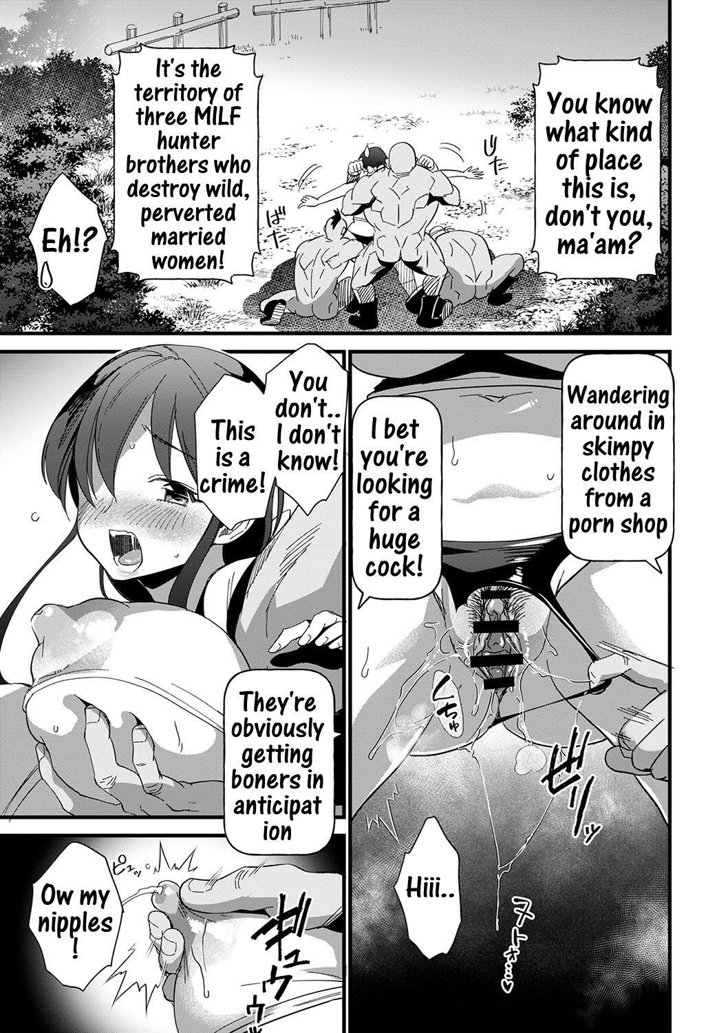 Field trip back to the wild page 13