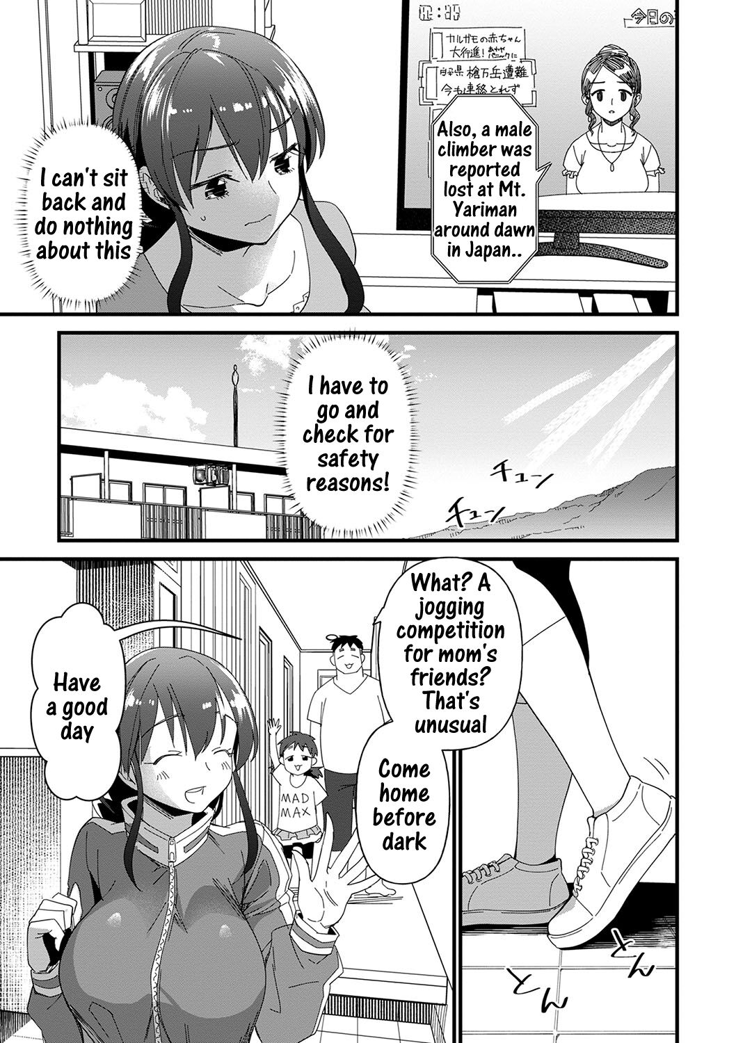 Field trip back to the wild page 5