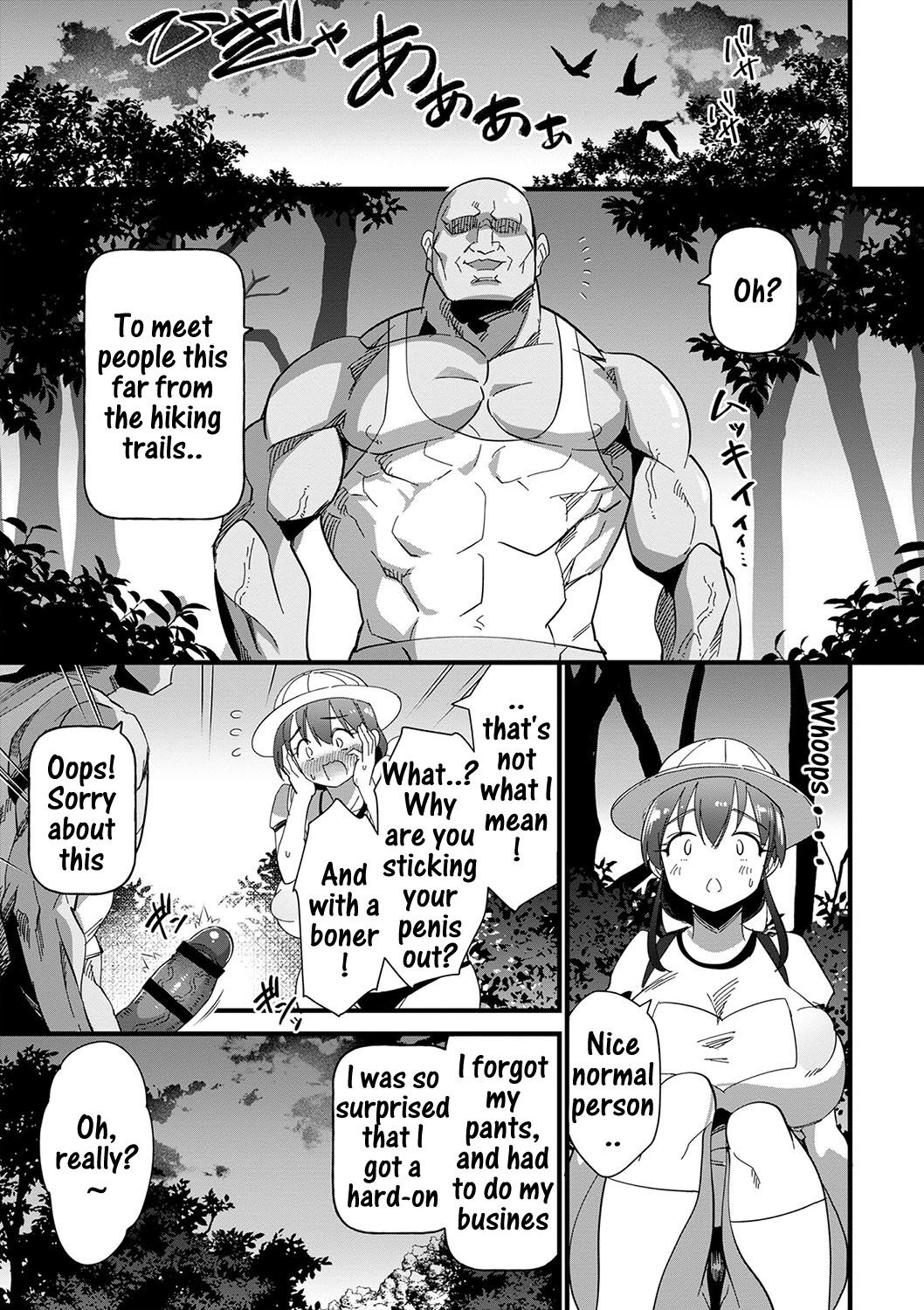 Field trip back to the wild page 9