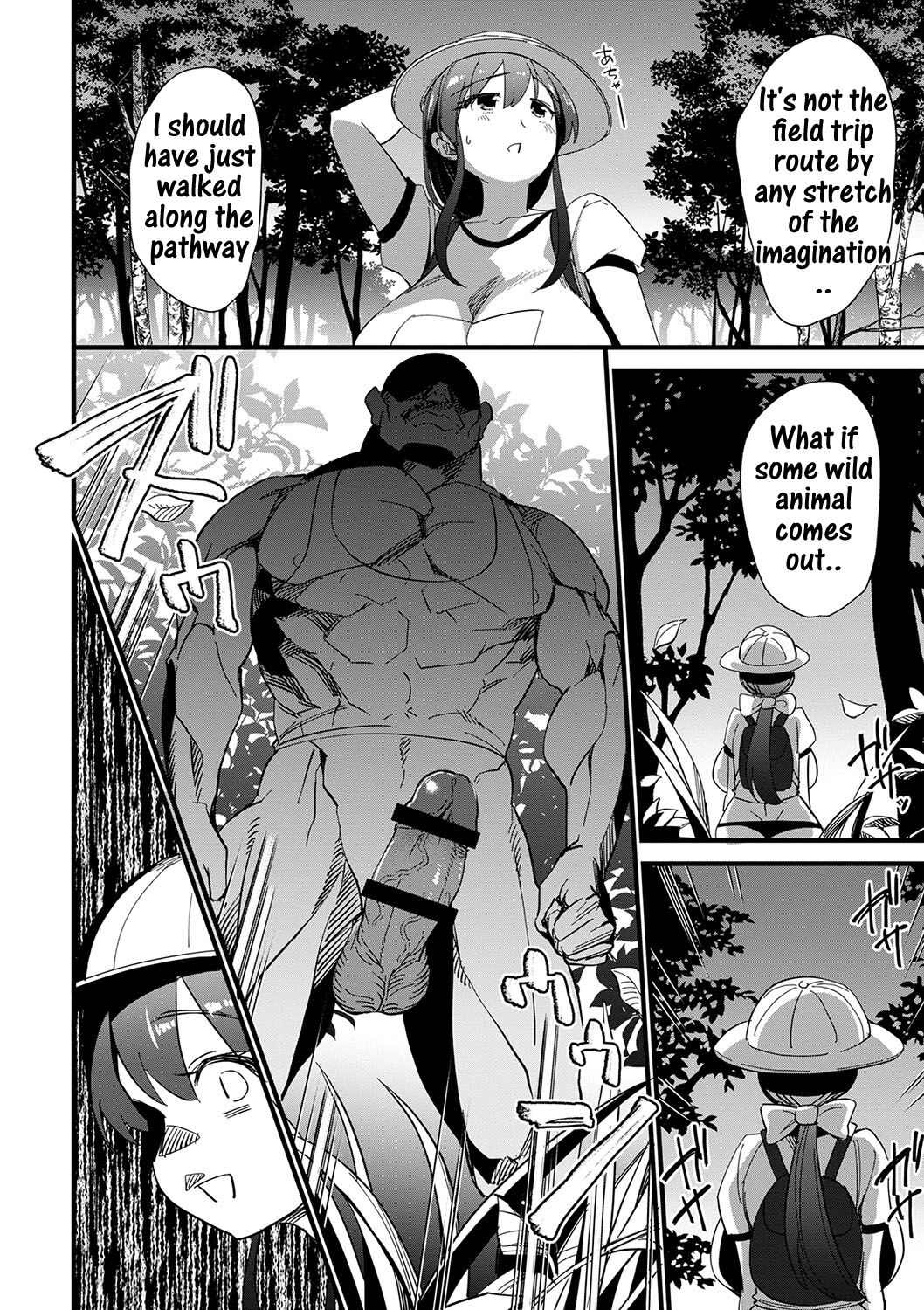 Field trip back to the wild page 8