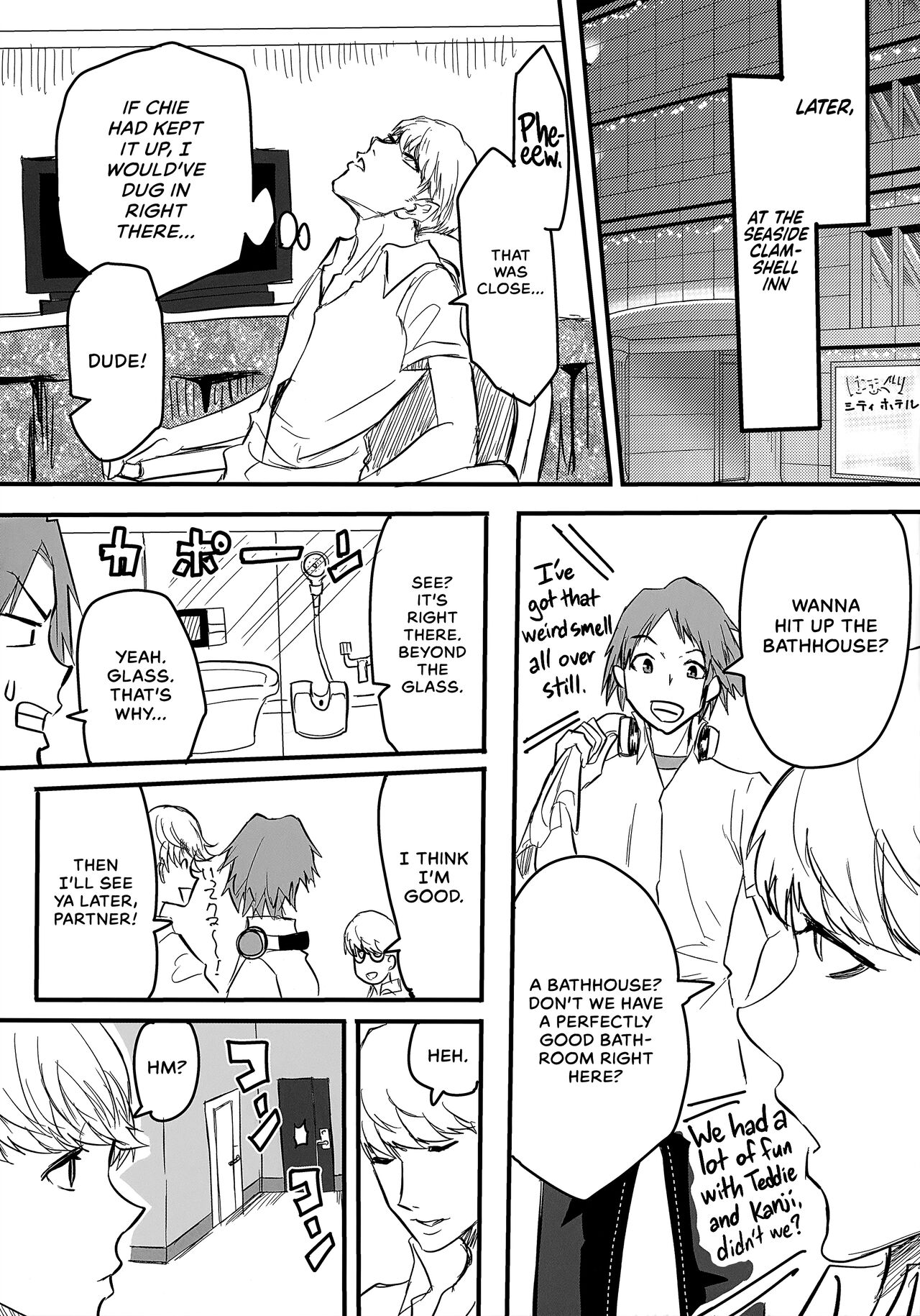Field Trip Report: Communication & Co-op page 16