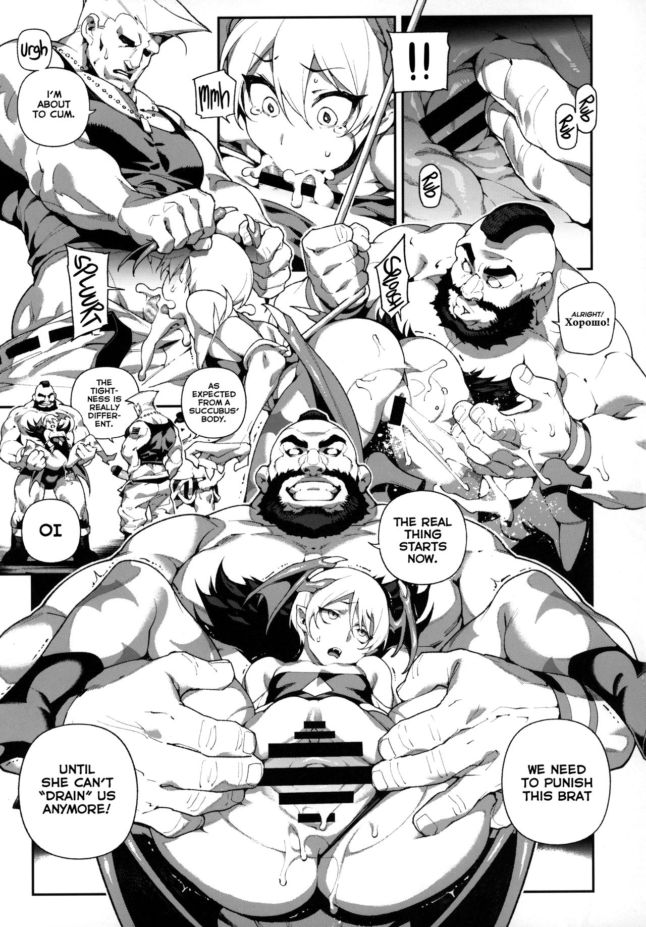 Fighter Girls ・ Vampire page 8