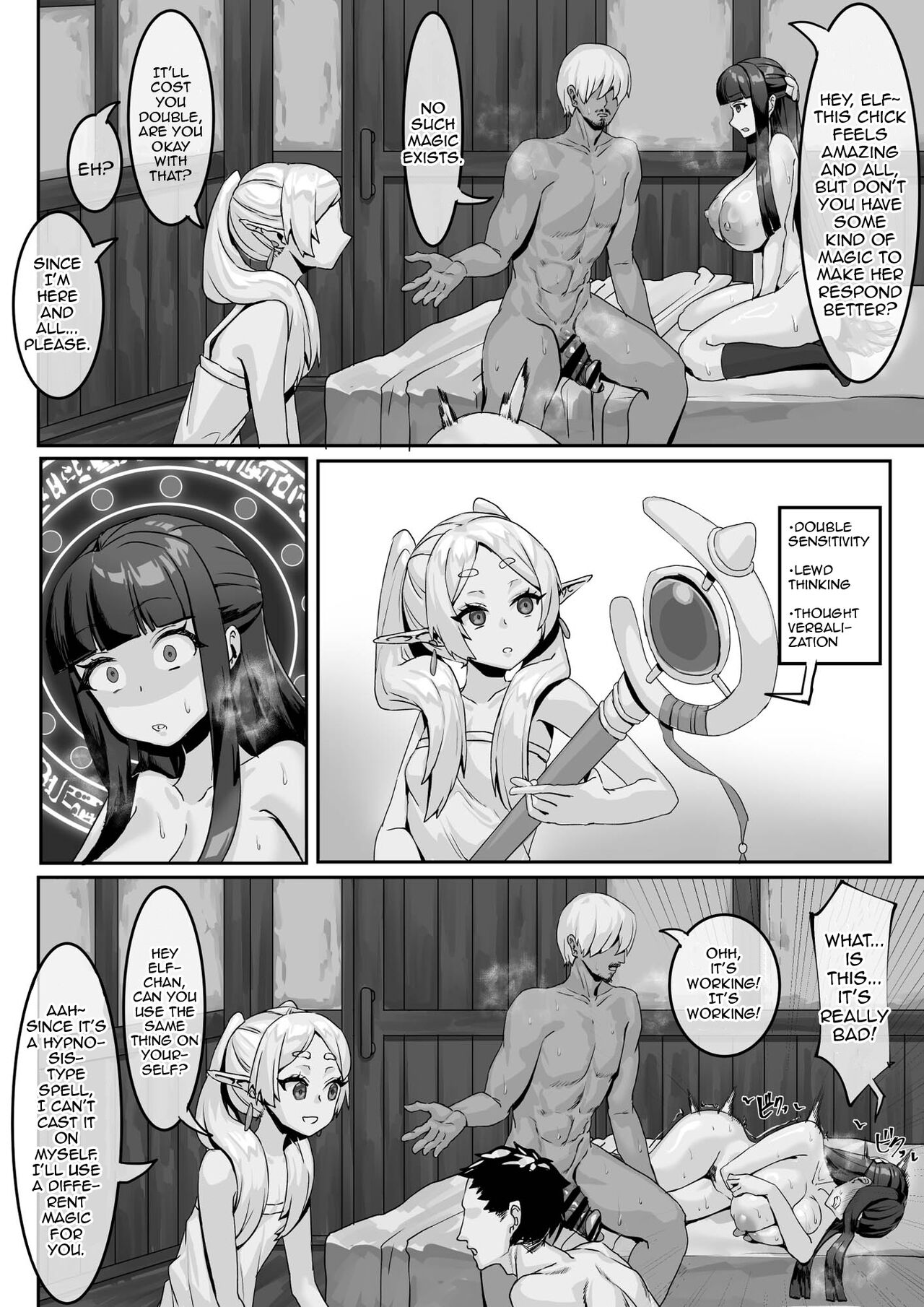 Figuring Out How To Make Money In A Peaceful Town page 11