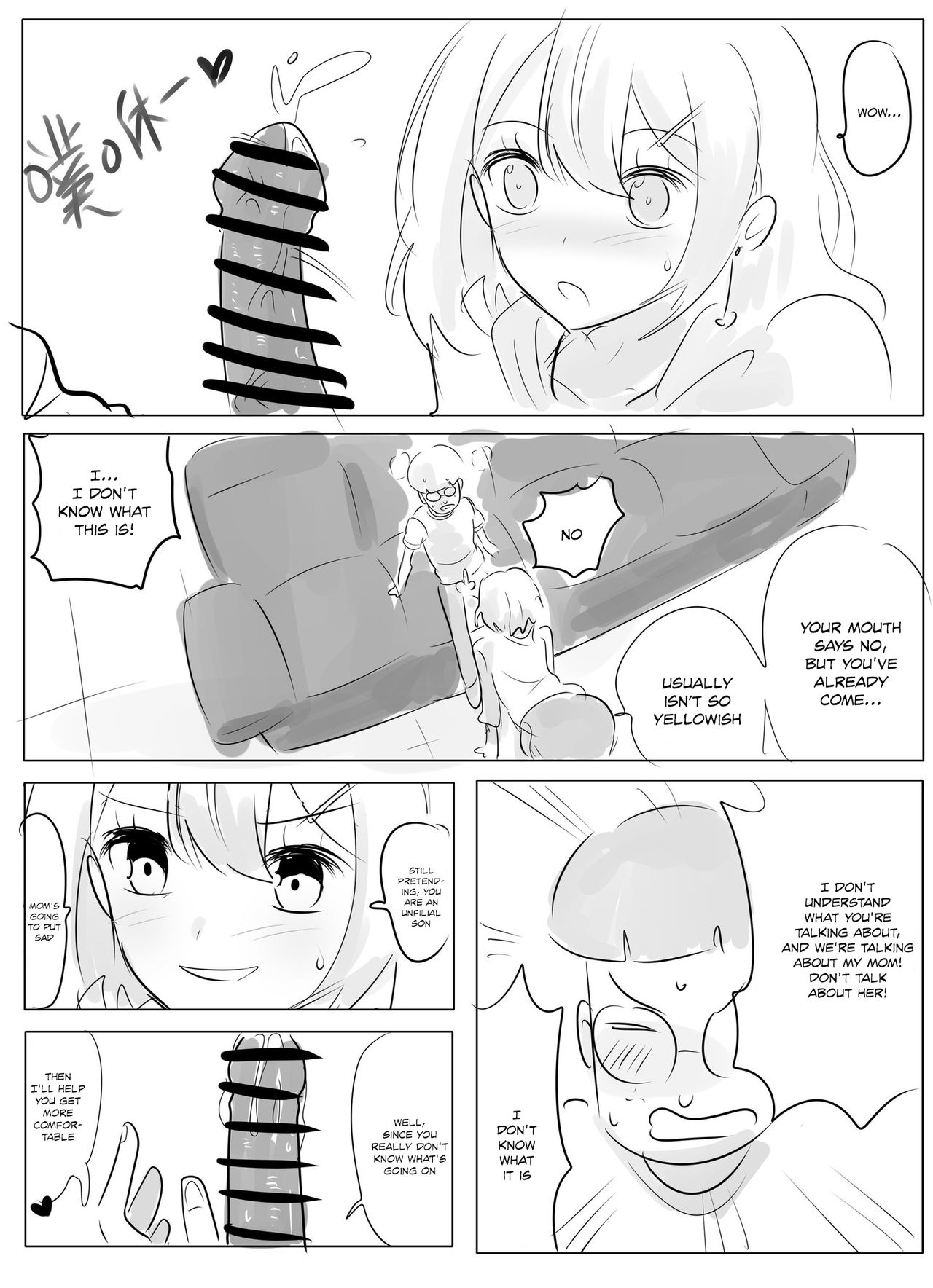 Filial Son: Chapter 1 - 3 page 13