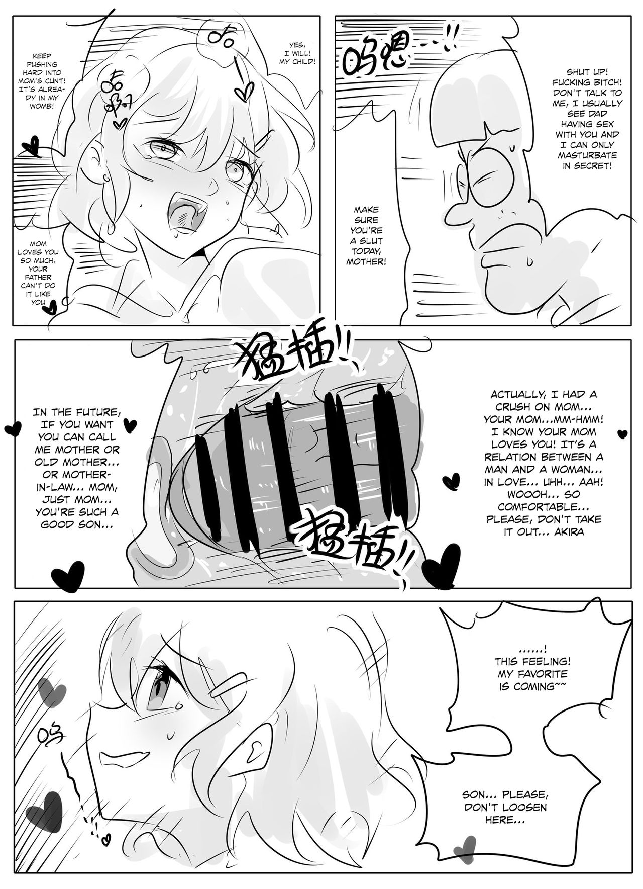 Filial Son: Chapter 1 - 3 page 18