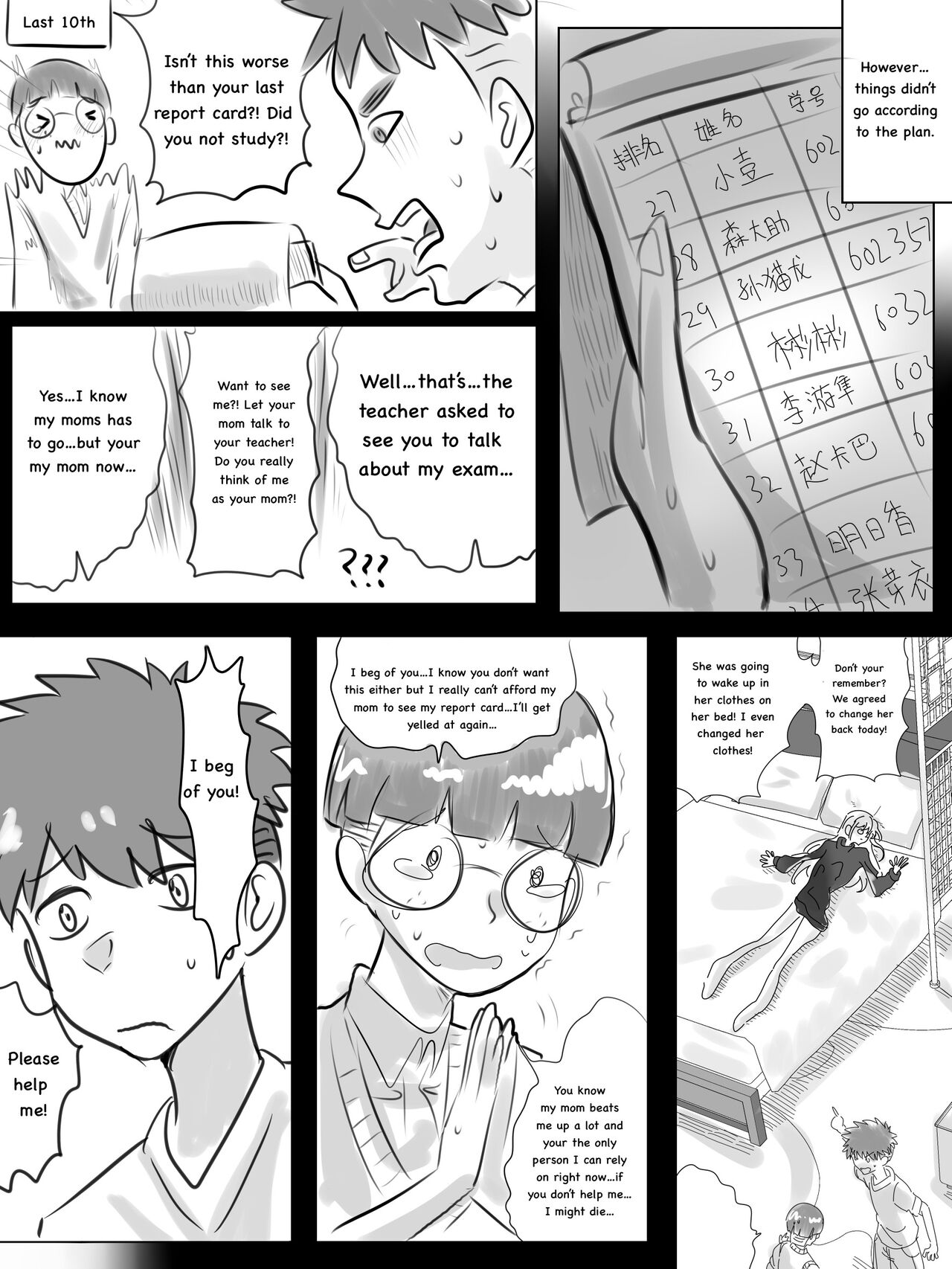 Filial Son: Chapter 1 - 3 page 27