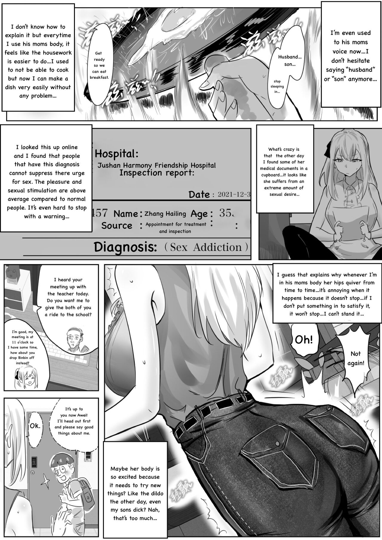 Filial Son: Chapter 1 - 3 page 29