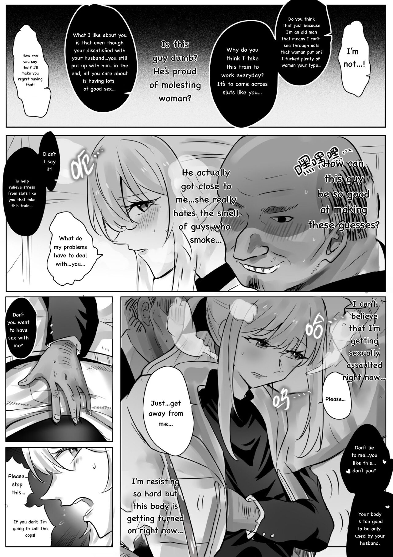 Filial Son: Chapter 1 - 3 page 34