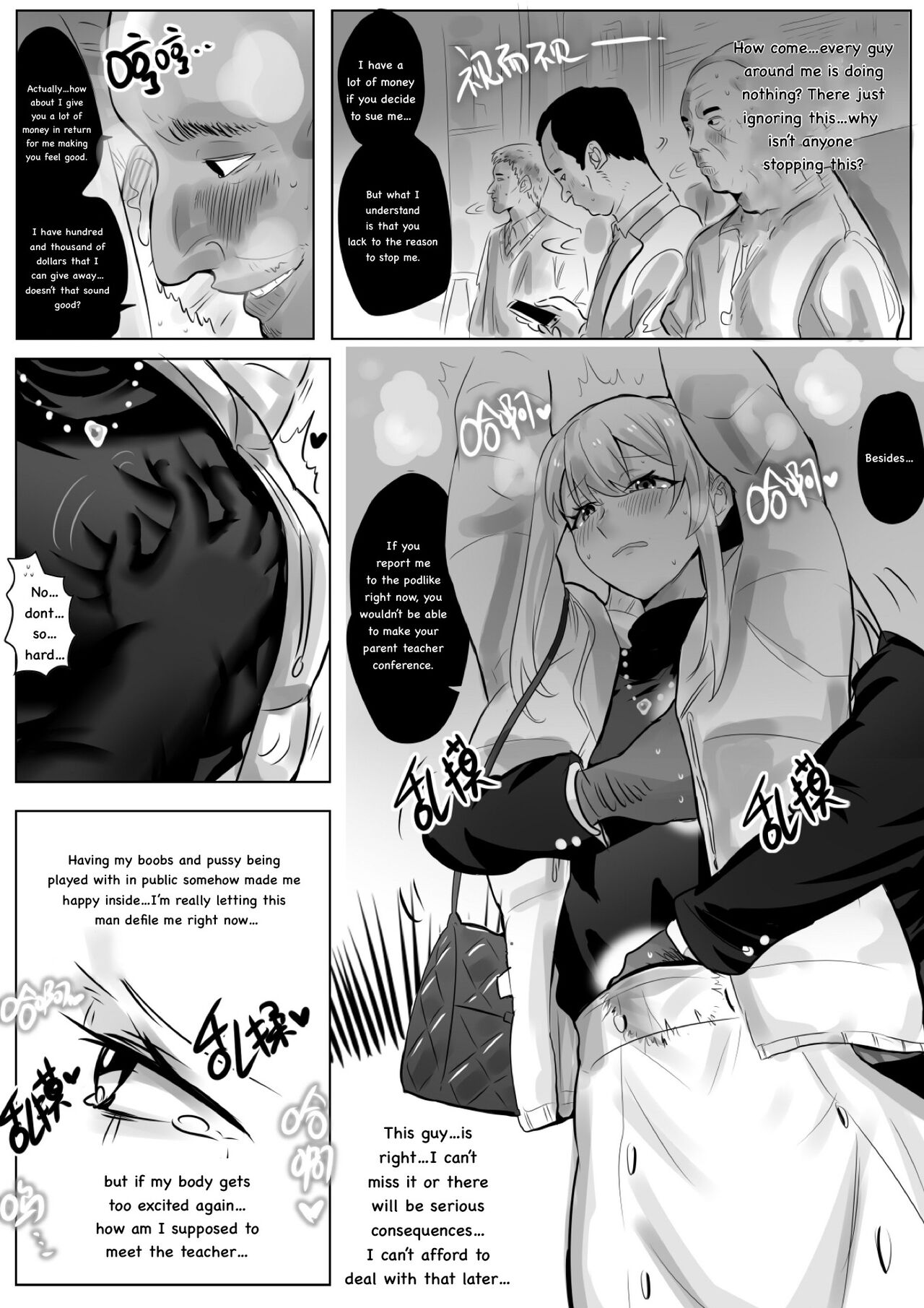 Filial Son: Chapter 1 - 3 page 35