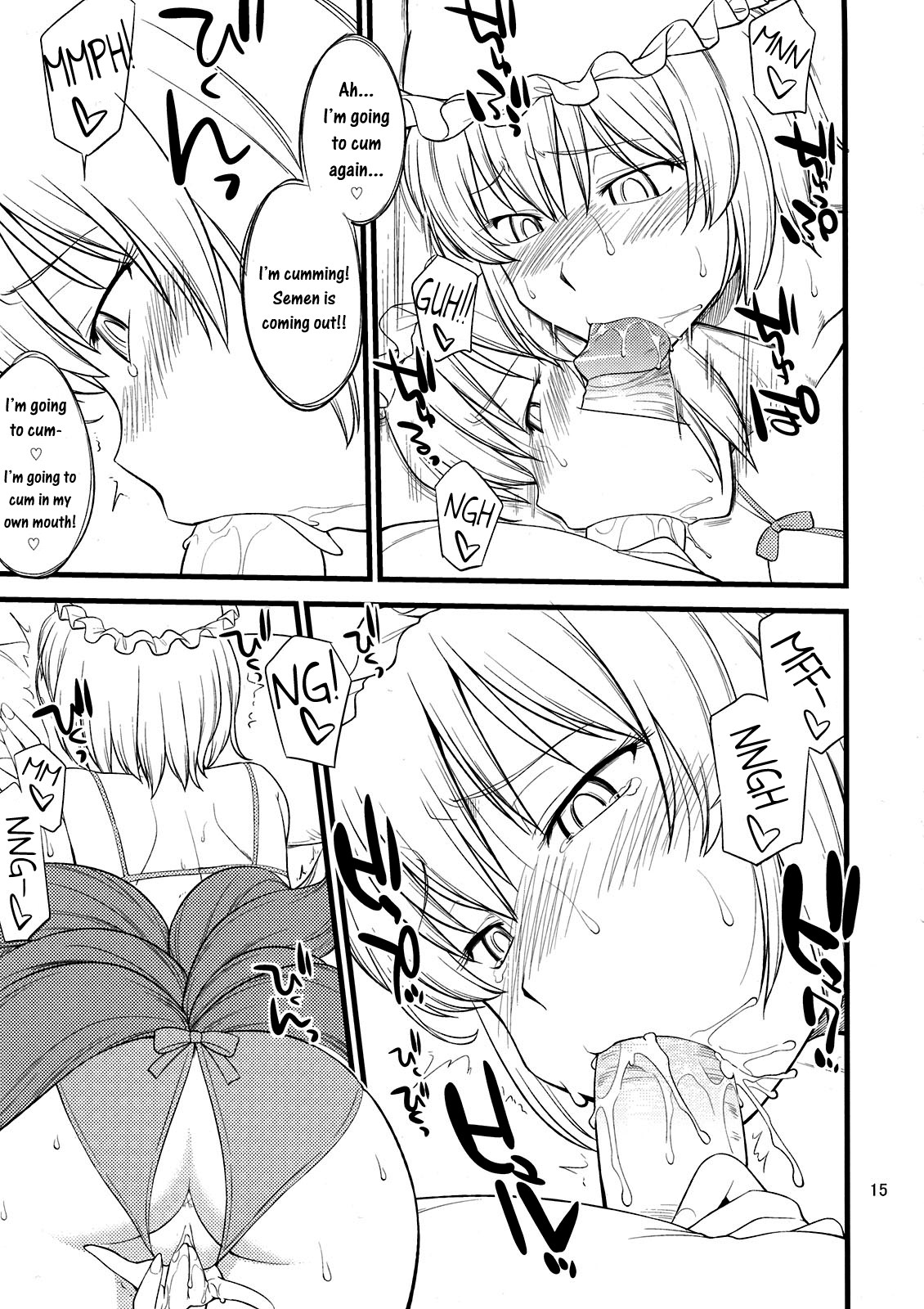 Filling the Gaps in Your Heart page 15