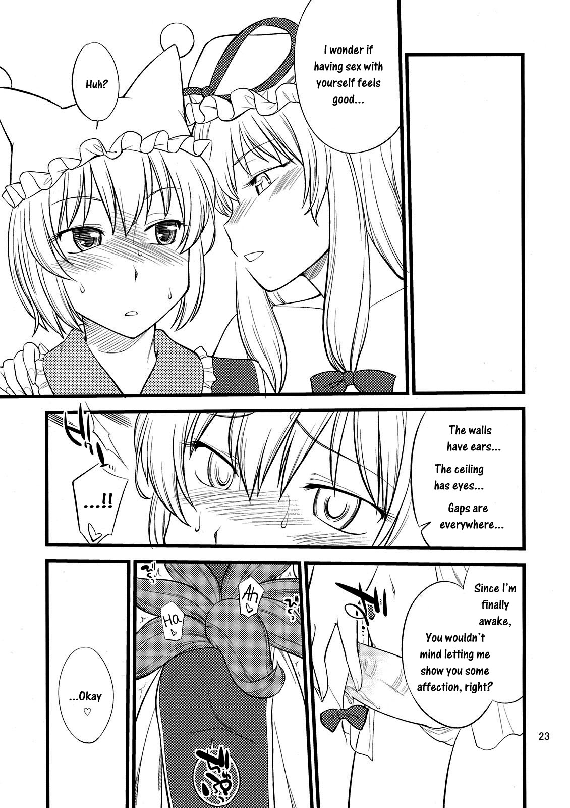 Filling the Gaps in Your Heart page 23