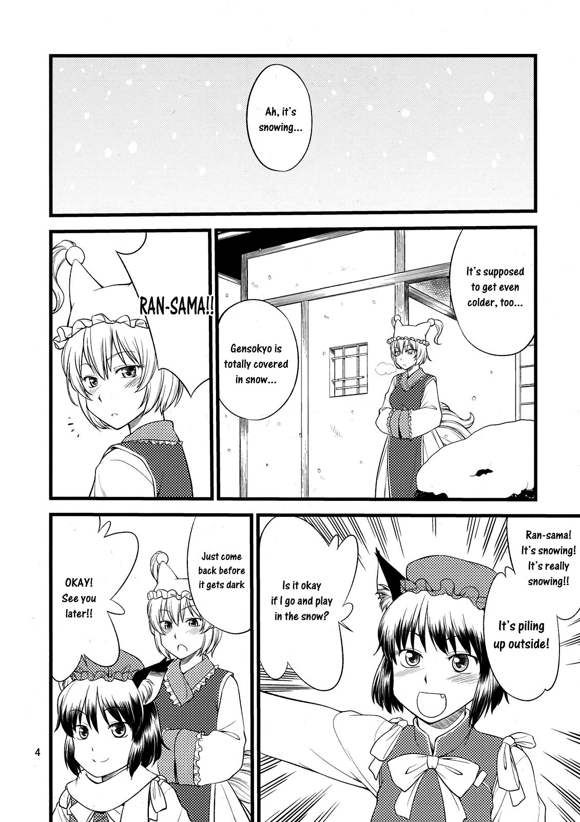 Filling the Gaps in Your Heart page 4