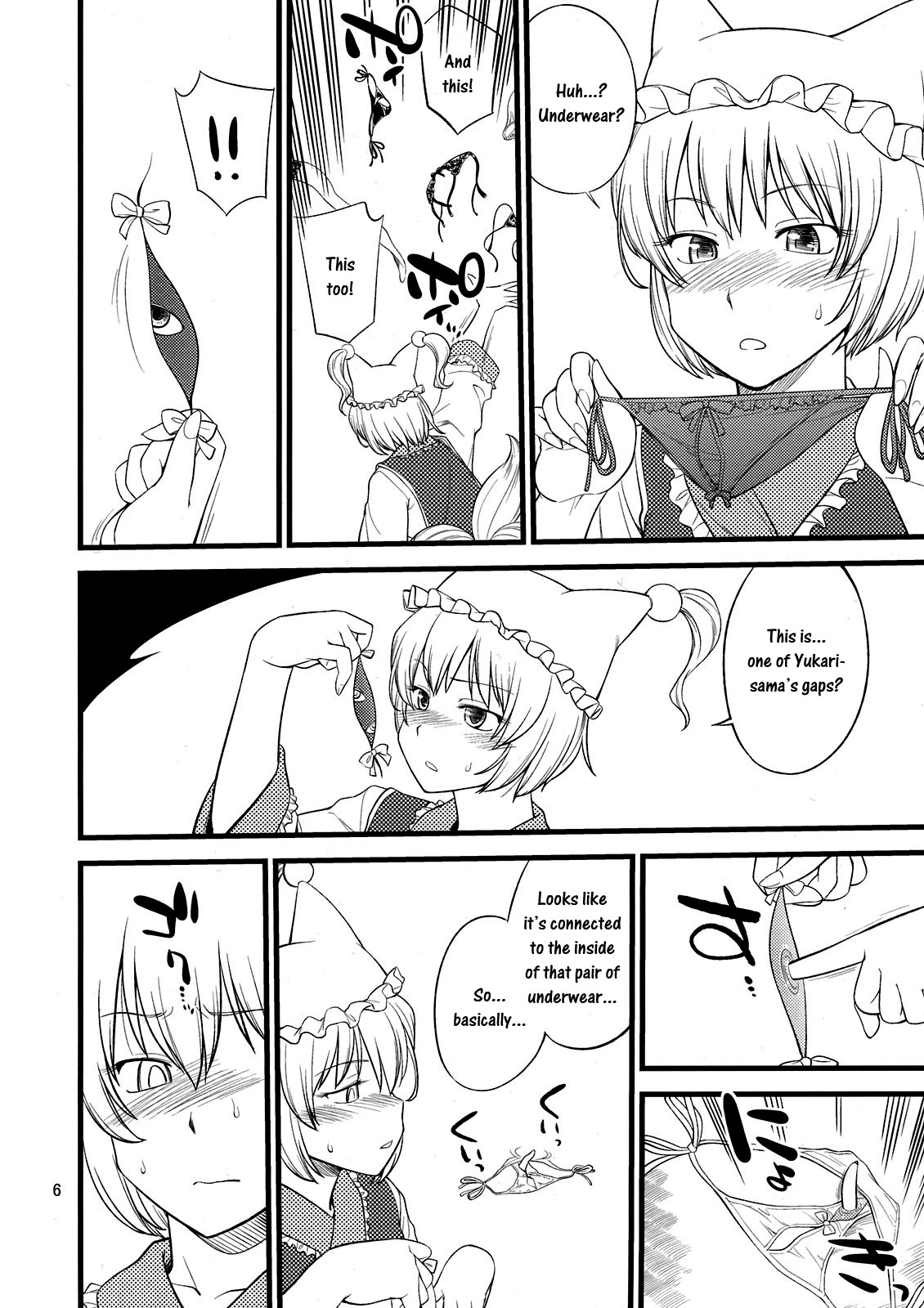 Filling the Gaps in Your Heart page 6