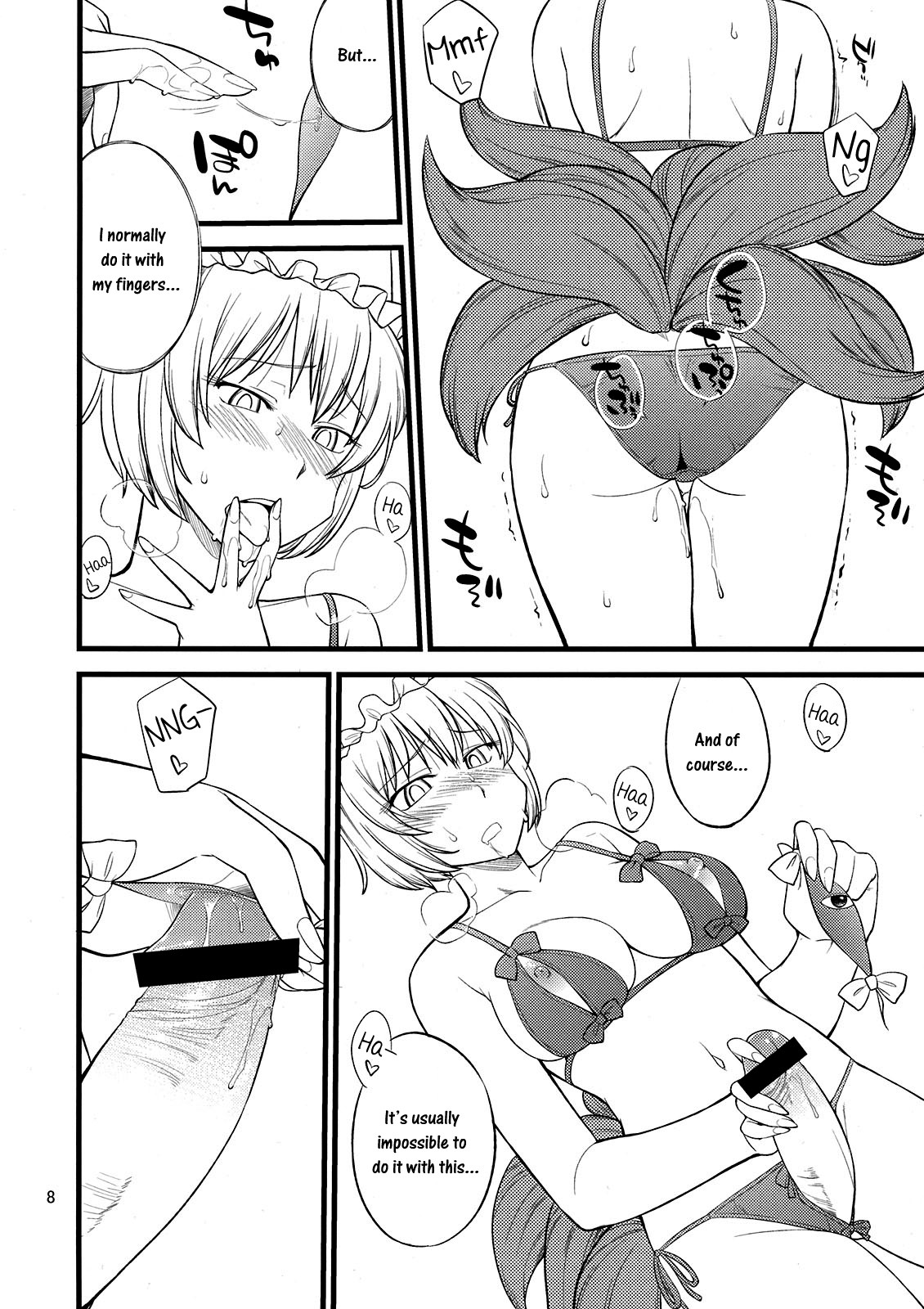 Filling the Gaps in Your Heart page 8