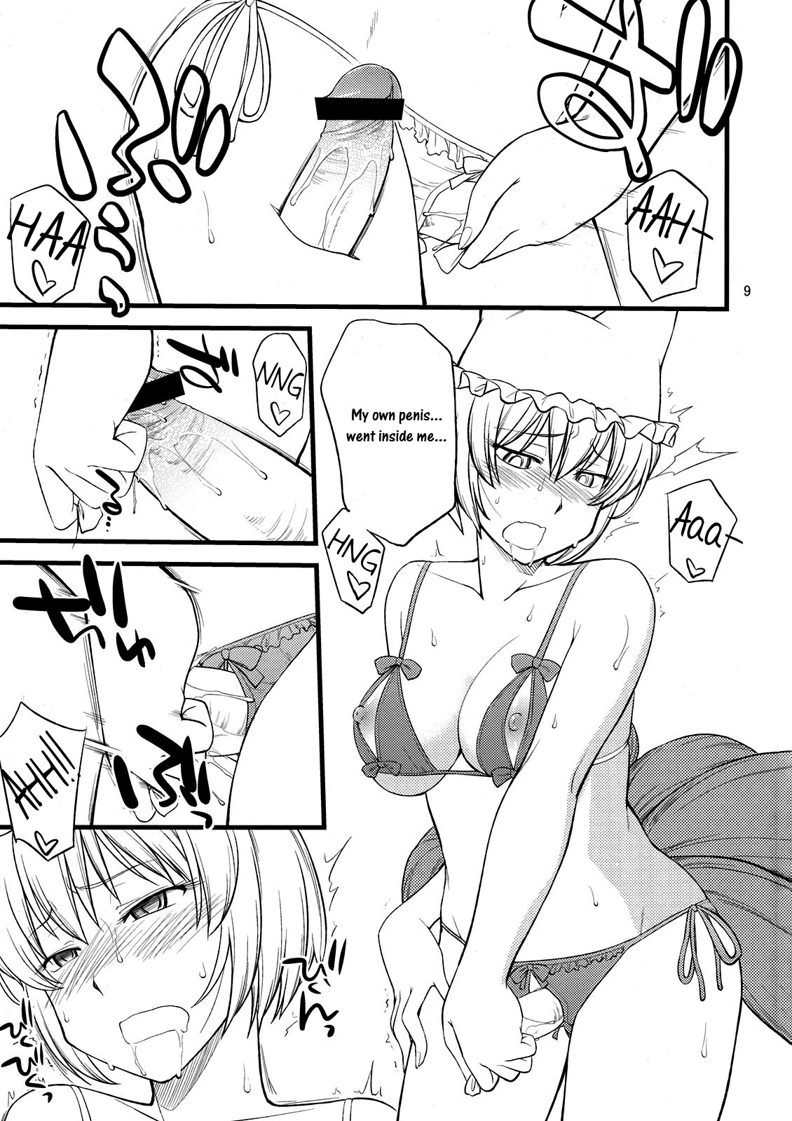 Filling the Gaps in Your Heart page 9