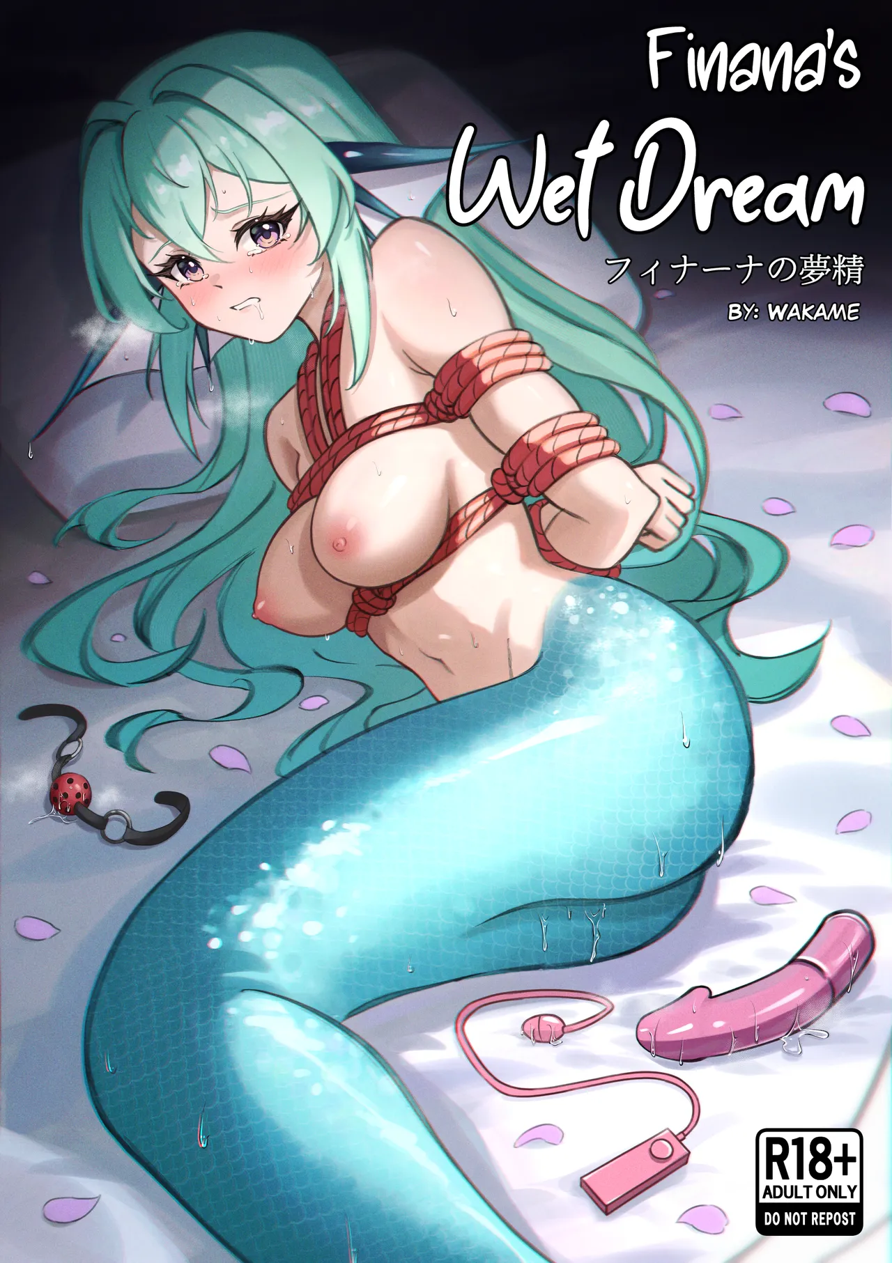 Finana's Wet Dream page 1