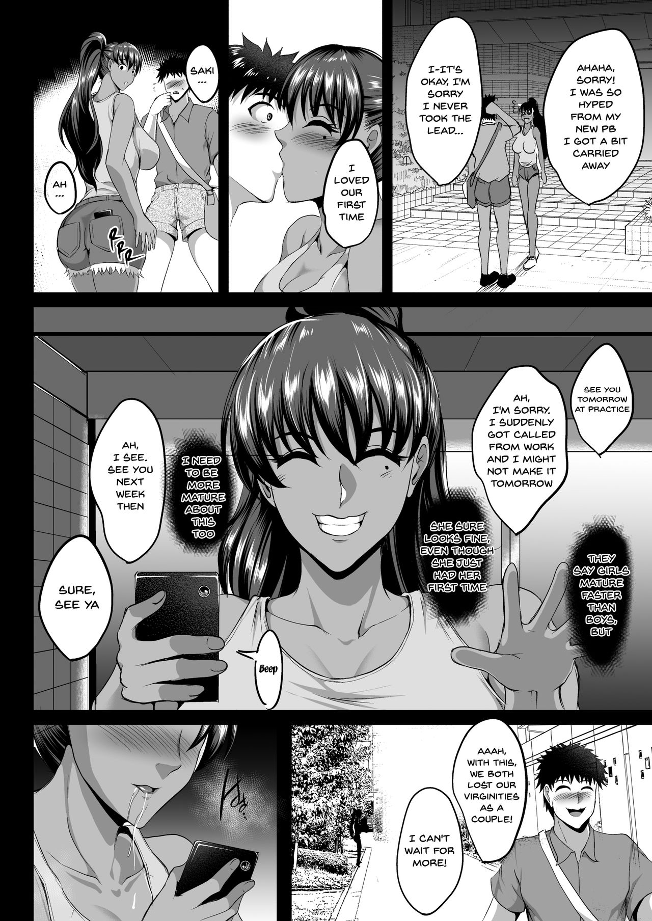 Finished Impregnation Training - Mother And Daughter NTR Records page 14