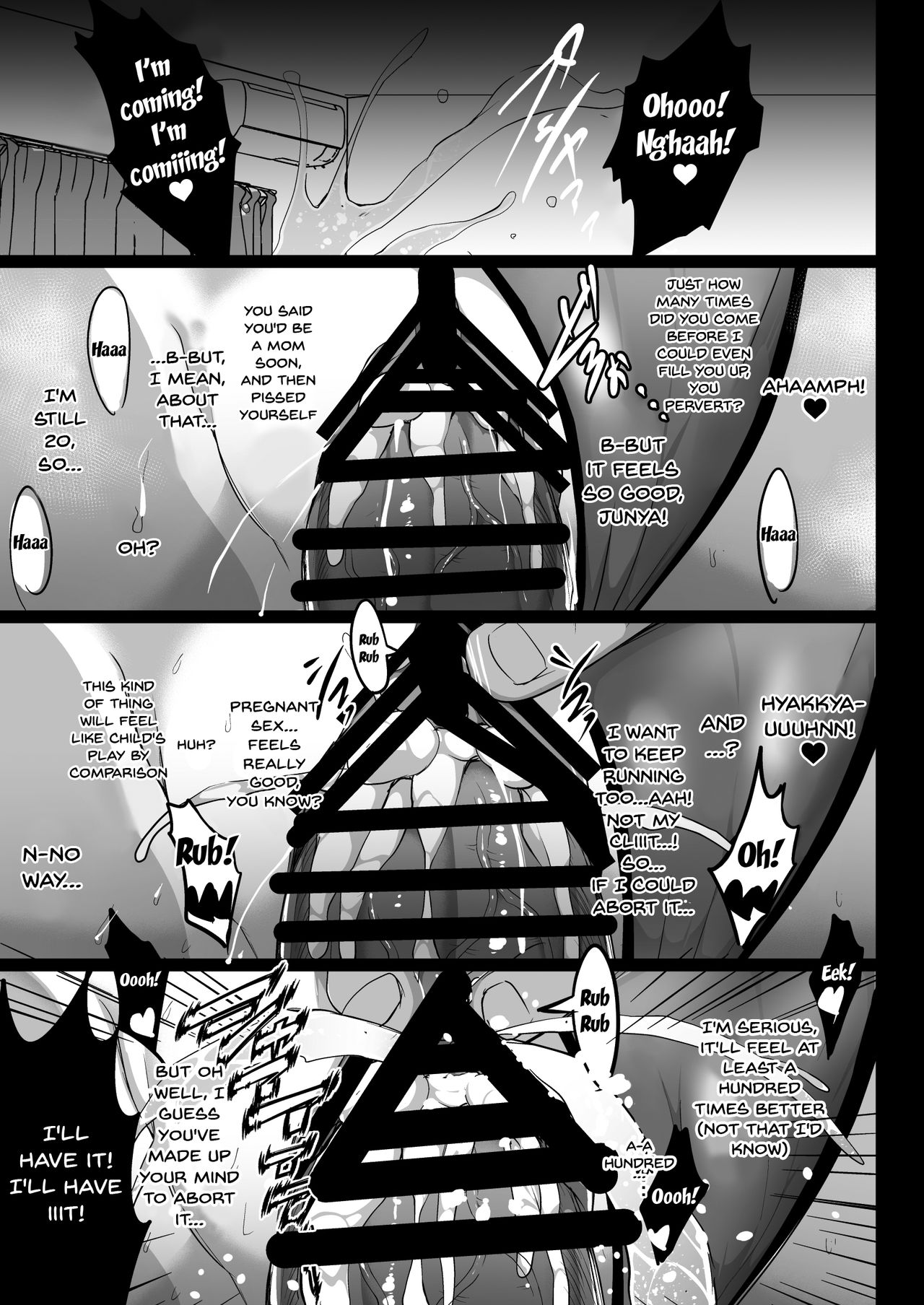 Finished Impregnation Training - Mother And Daughter NTR Records page 15