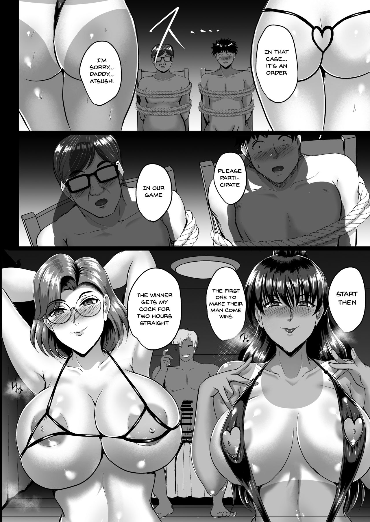 Finished Impregnation Training - Mother And Daughter NTR Records page 47