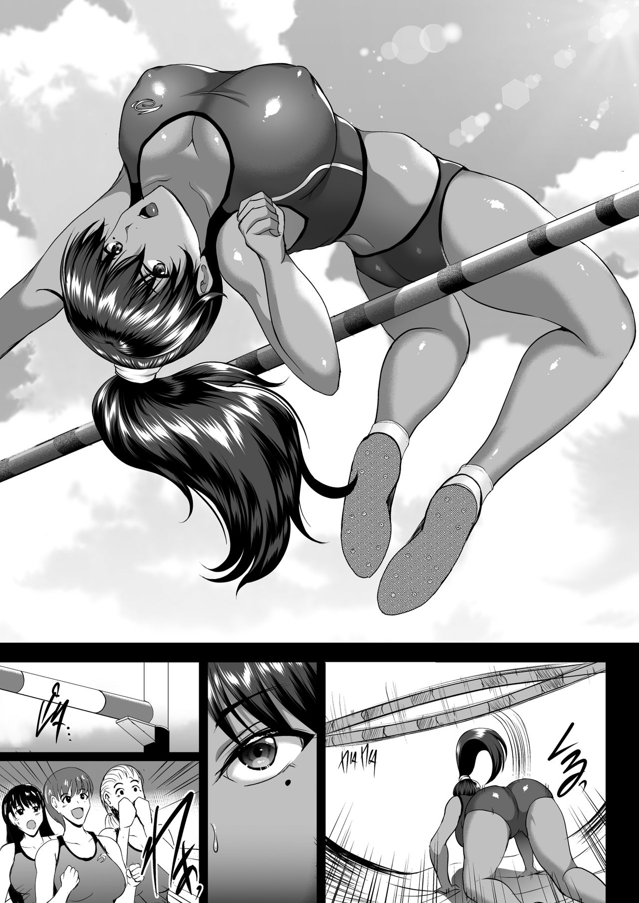 Finished Impregnation Training - Mother And Daughter NTR Records page 5