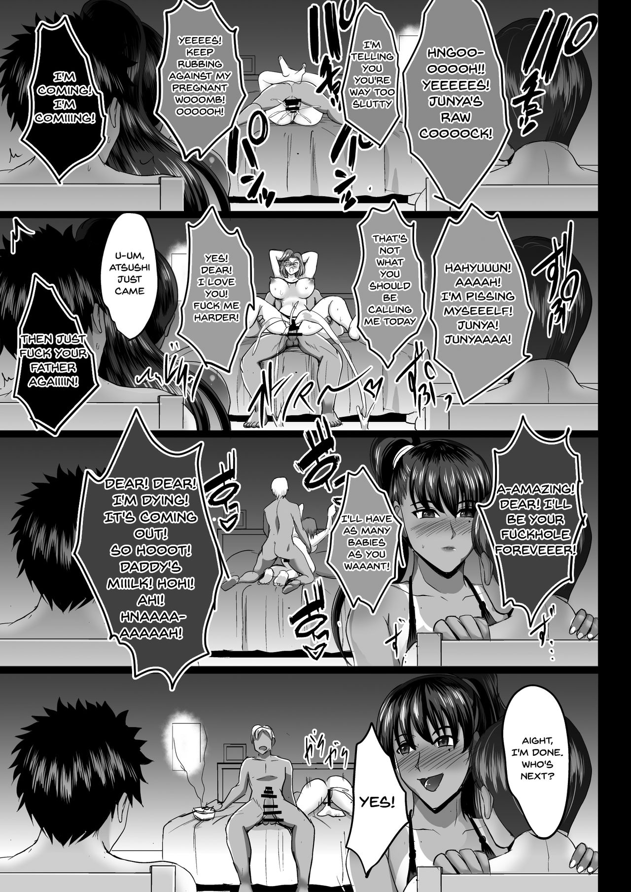 Finished Impregnation Training - Mother And Daughter NTR Records page 58