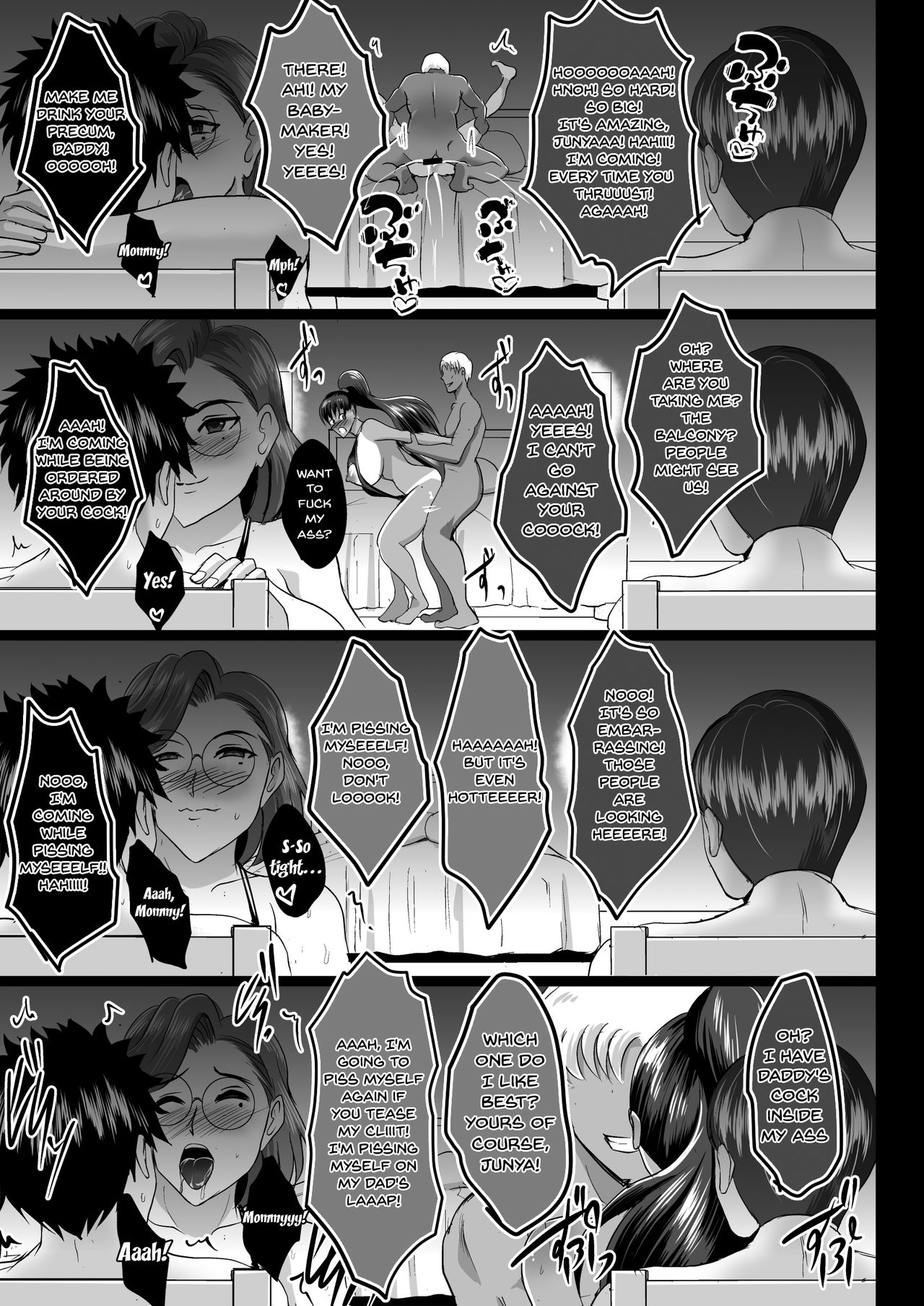 Finished Impregnation Training - Mother And Daughter NTR Records page 60